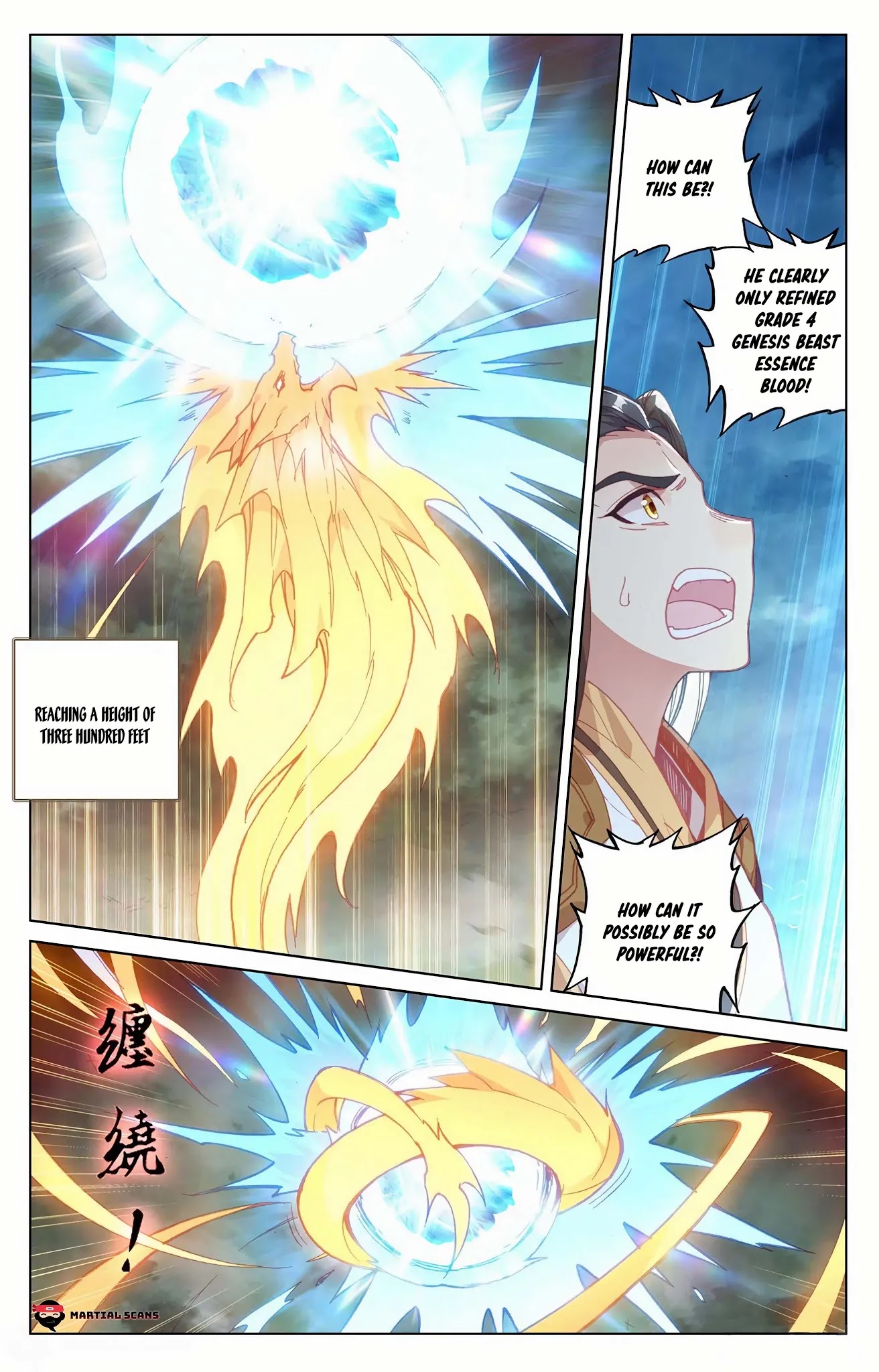 Yuan Zun Chapter 158 page 8 - Chapter 158: Might of the Nine Dragons Canon