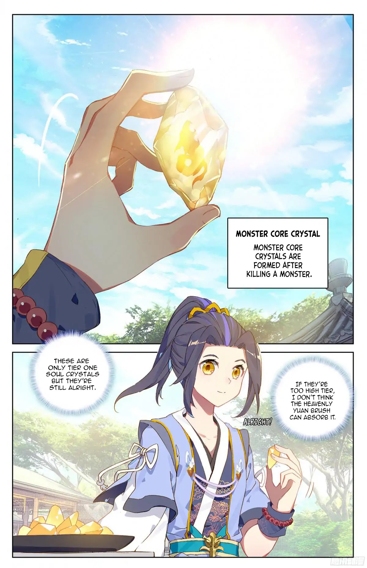 Yuan Zun Chapter 16 page 4 - Chapter 16: Poaching (Part 1)