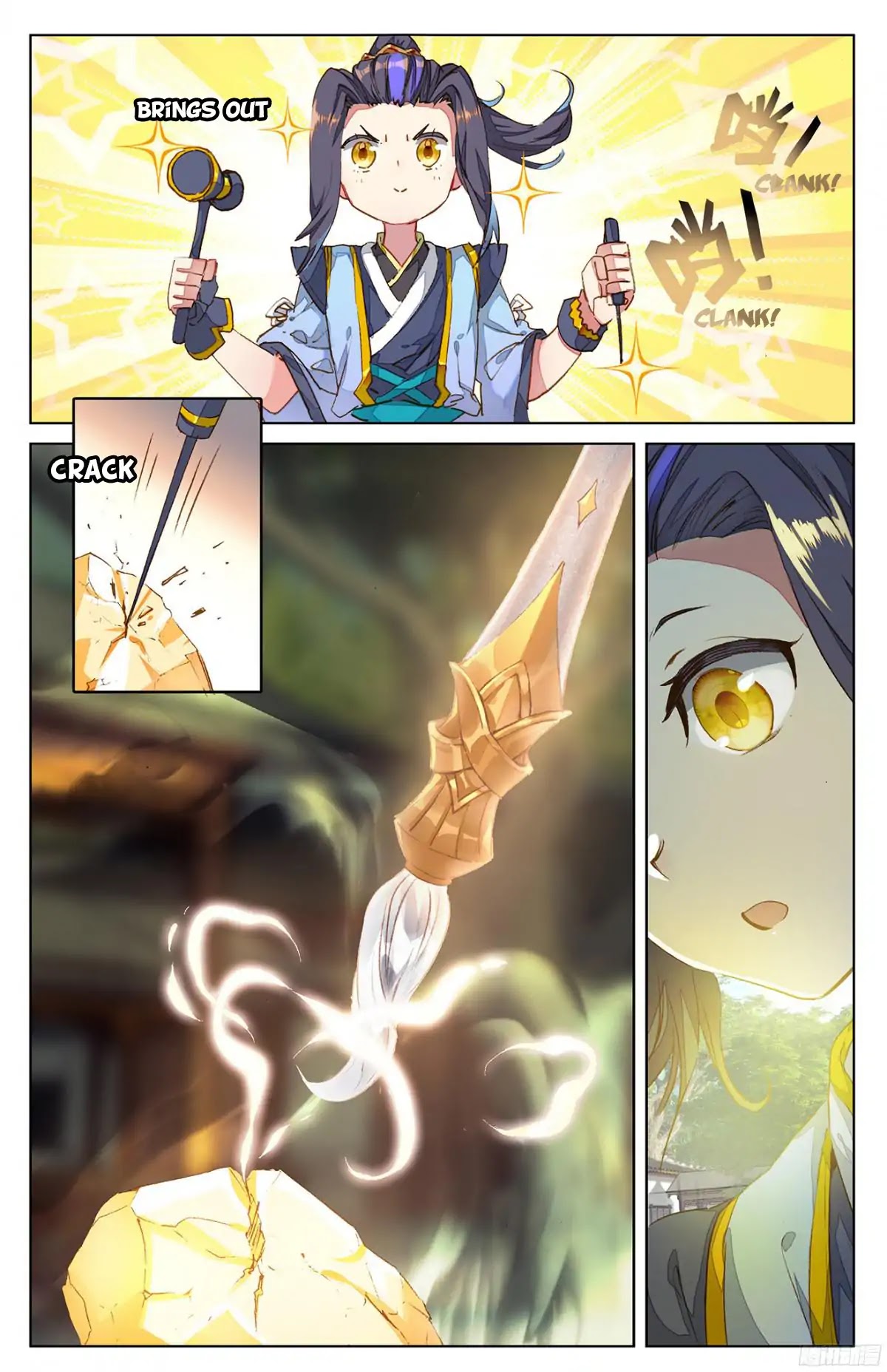 Yuan Zun Chapter 16 page 5 - Chapter 16: Poaching (Part 1)