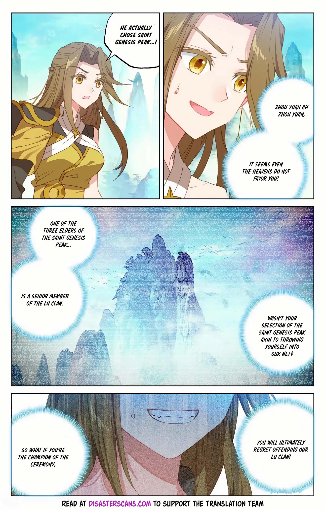 Yuan Zun Chapter 160.5 page 3 - Chapter 160.5: Reward