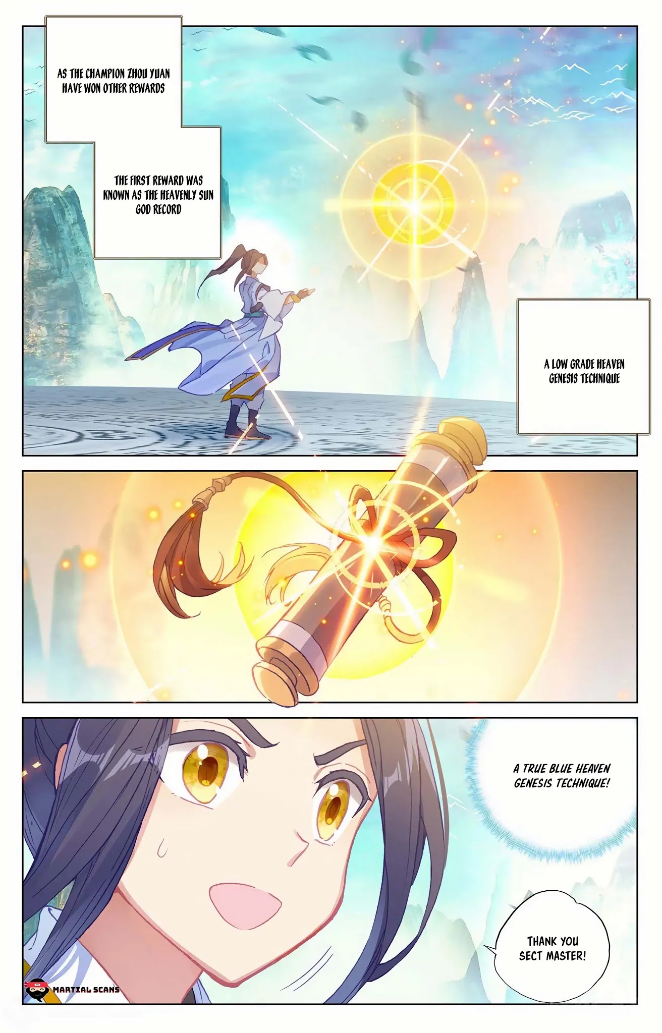 Yuan Zun Chapter 160.5 page 4 - Chapter 160.5: Reward