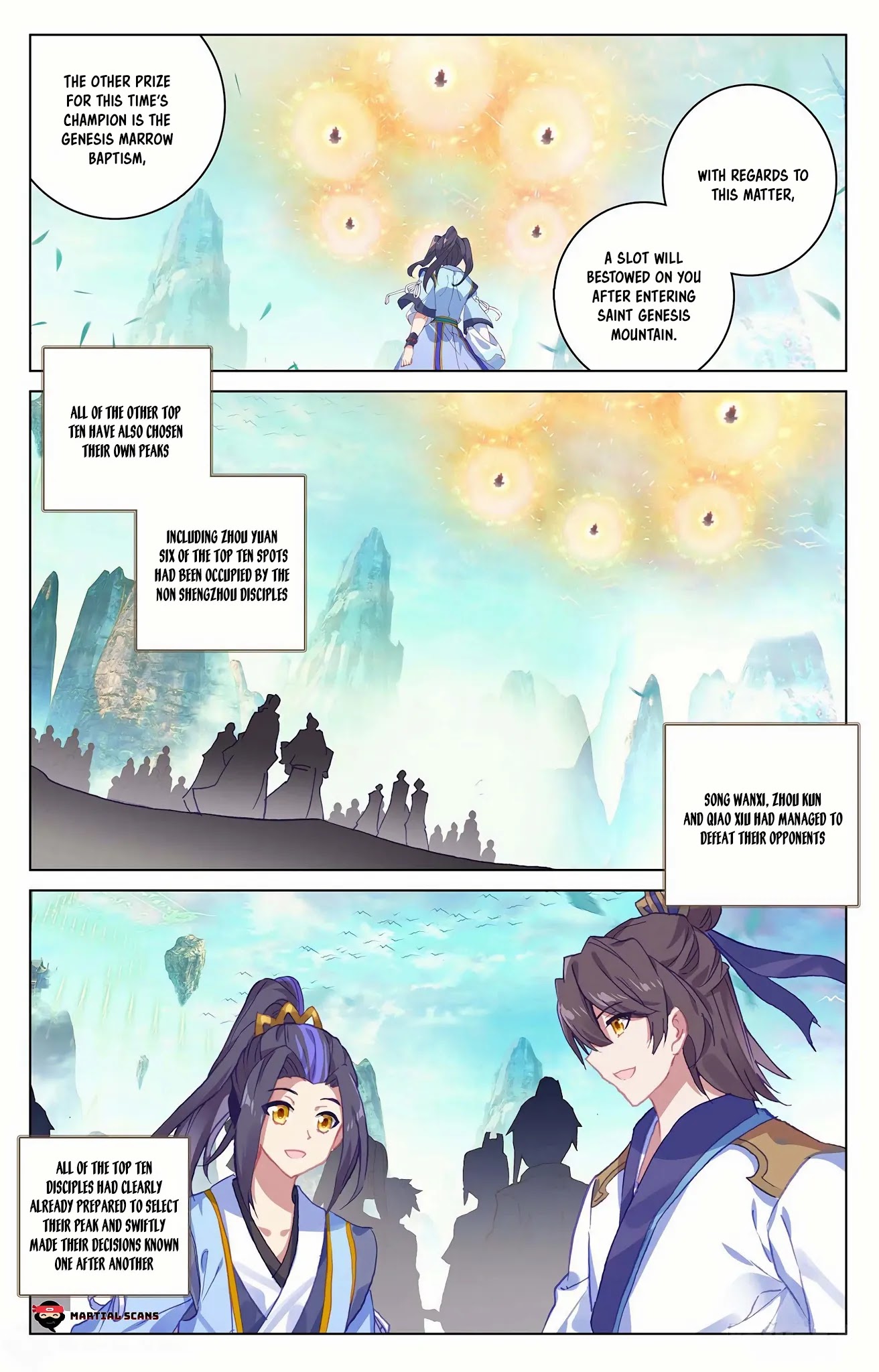 Yuan Zun Chapter 160.5 page 5 - Chapter 160.5: Reward