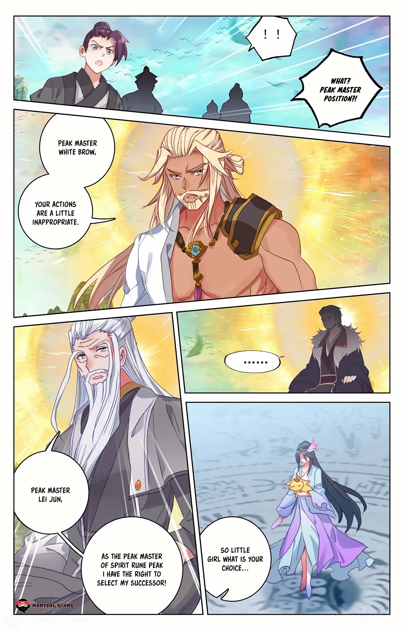 Yuan Zun Chapter 160.5 page 7 - Chapter 160.5: Reward