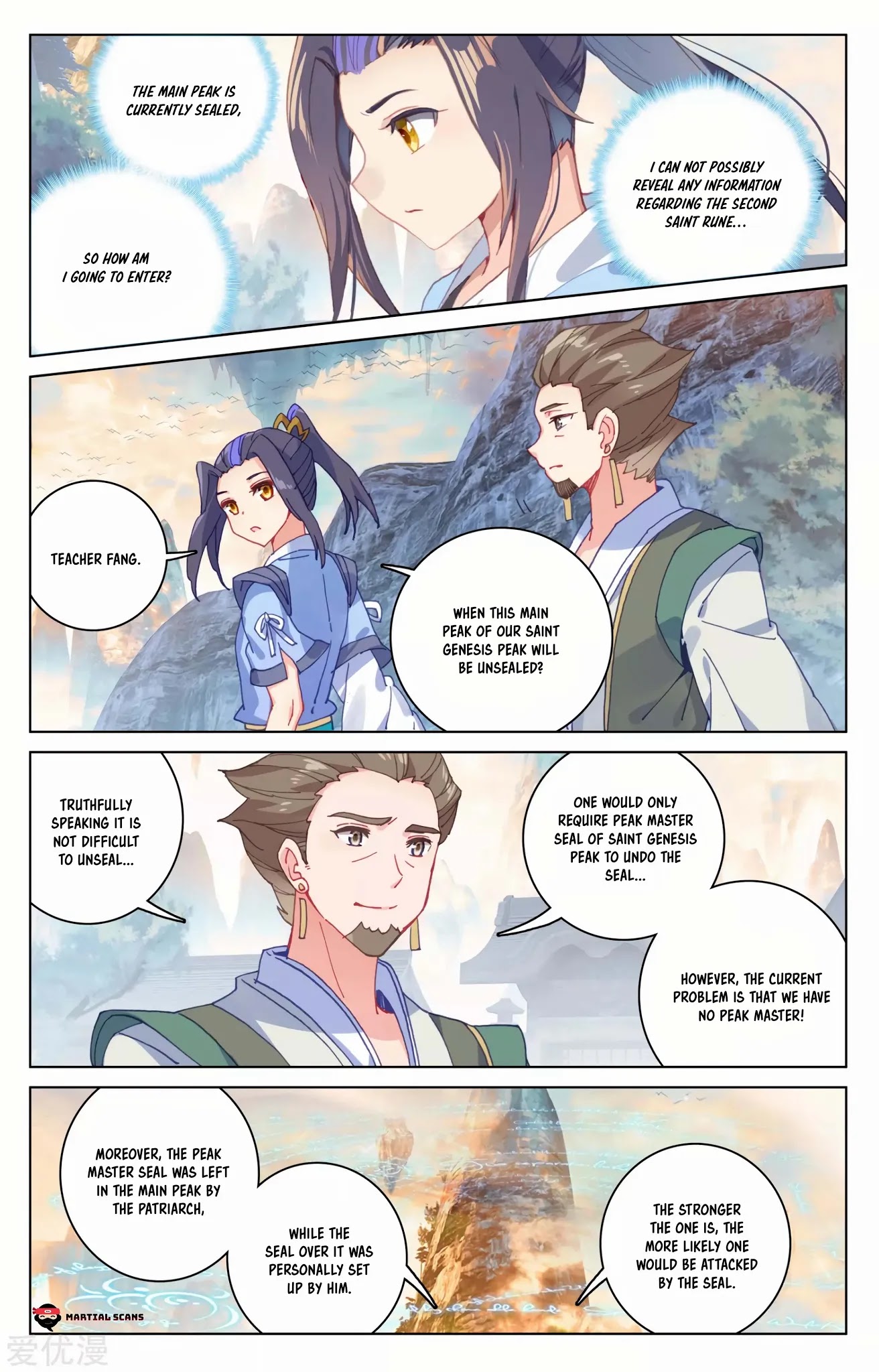 Yuan Zun Chapter 162.5 page 3 - Chapter 162.5: The Sealed Main Peak