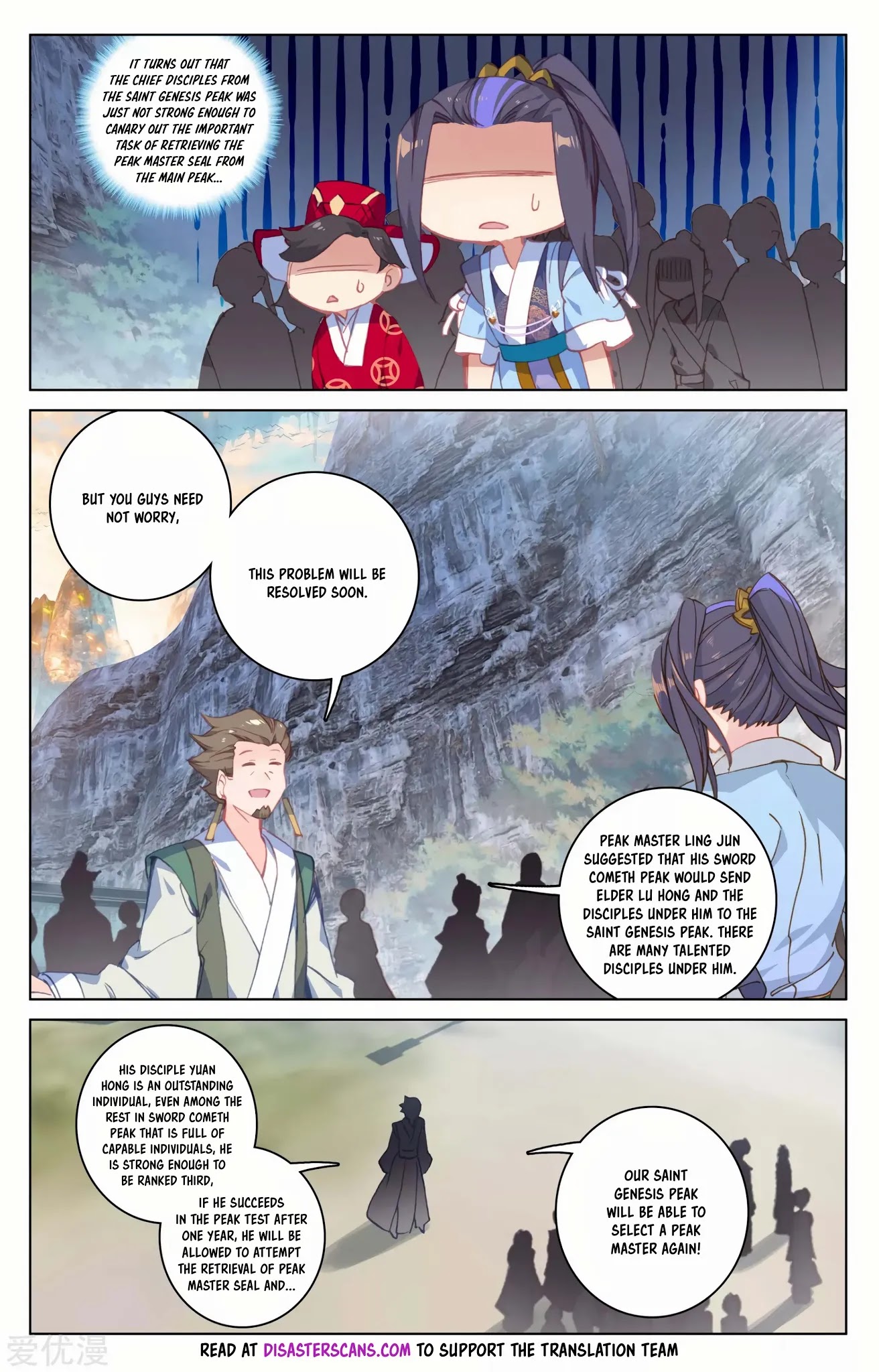 Yuan Zun Chapter 162.5 page 6 - Chapter 162.5: The Sealed Main Peak