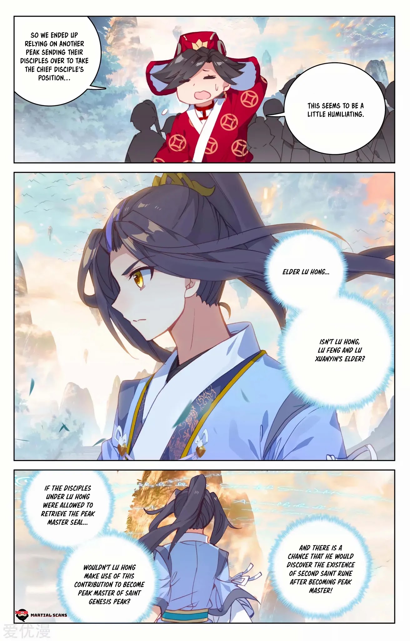 Yuan Zun Chapter 162.5 page 7 - Chapter 162.5: The Sealed Main Peak