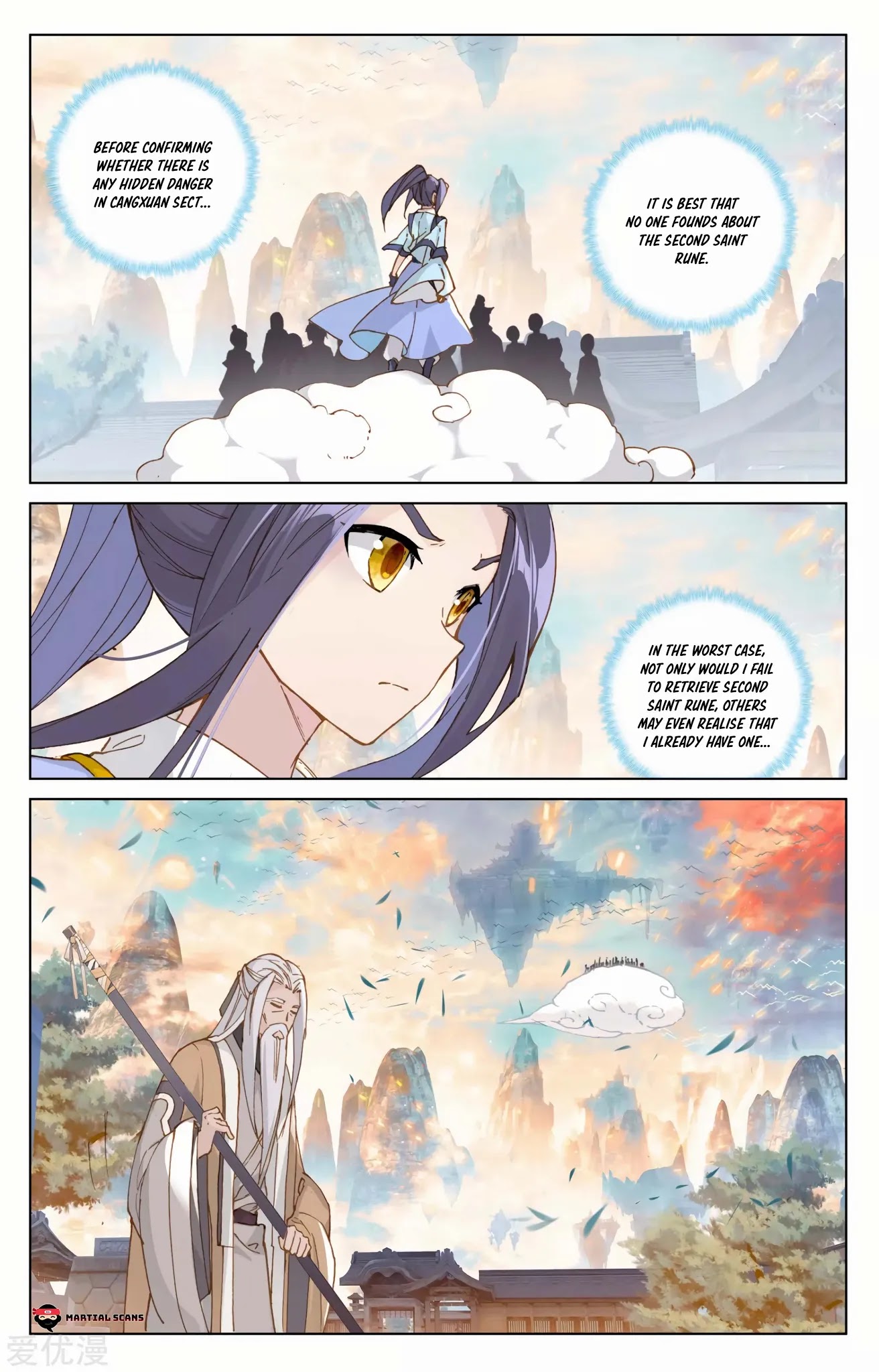 Yuan Zun Chapter 162.5 page 8 - Chapter 162.5: The Sealed Main Peak