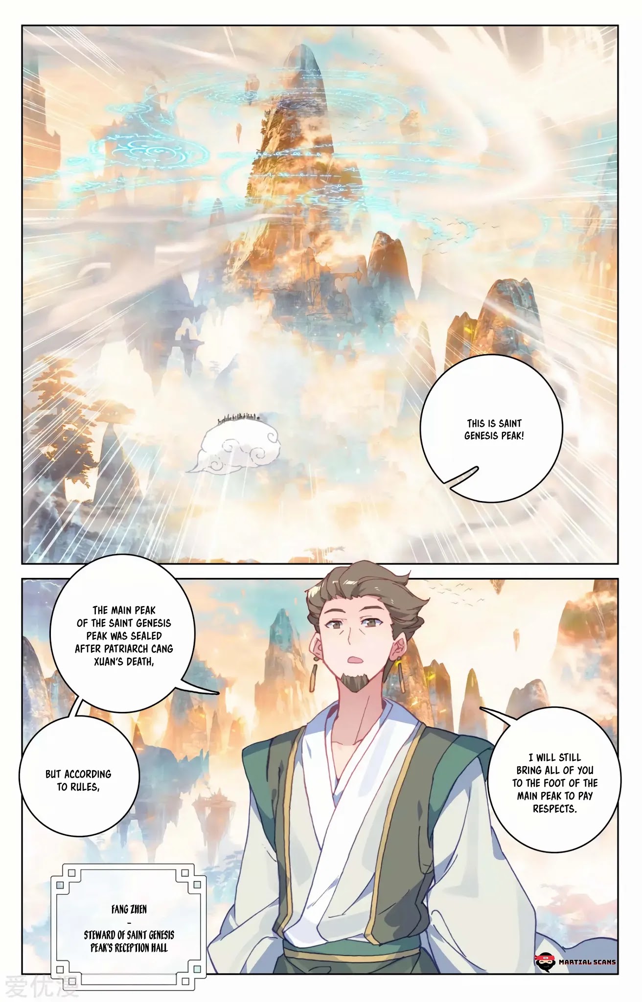 Yuan Zun Chapter 162 page 5 - Chapter 162: Caretaker of the Mountain