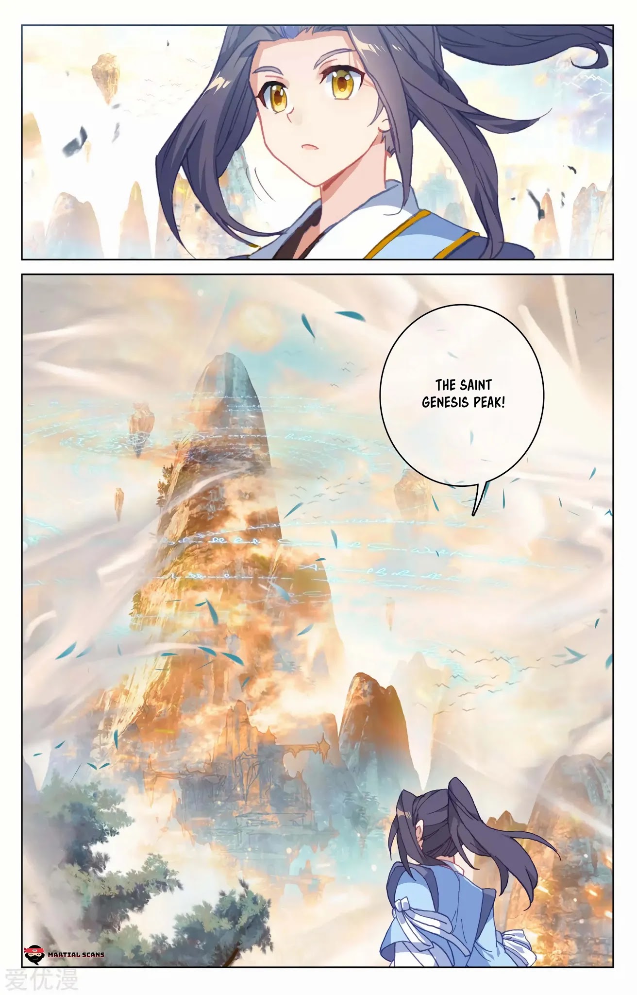 Yuan Zun Chapter 162 page 8 - Chapter 162: Caretaker of the Mountain