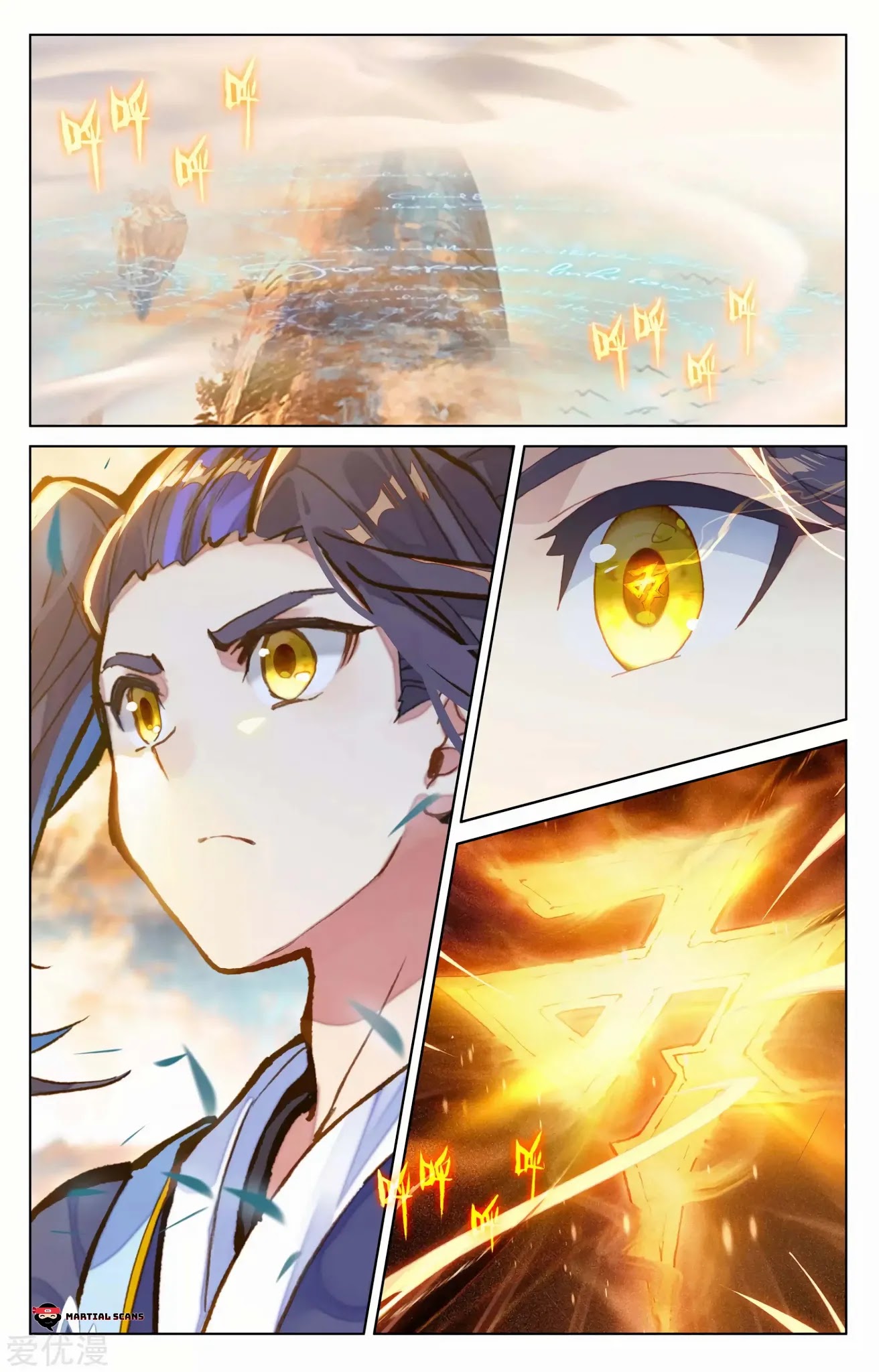 Yuan Zun Chapter 162 page 9 - Chapter 162: Caretaker of the Mountain