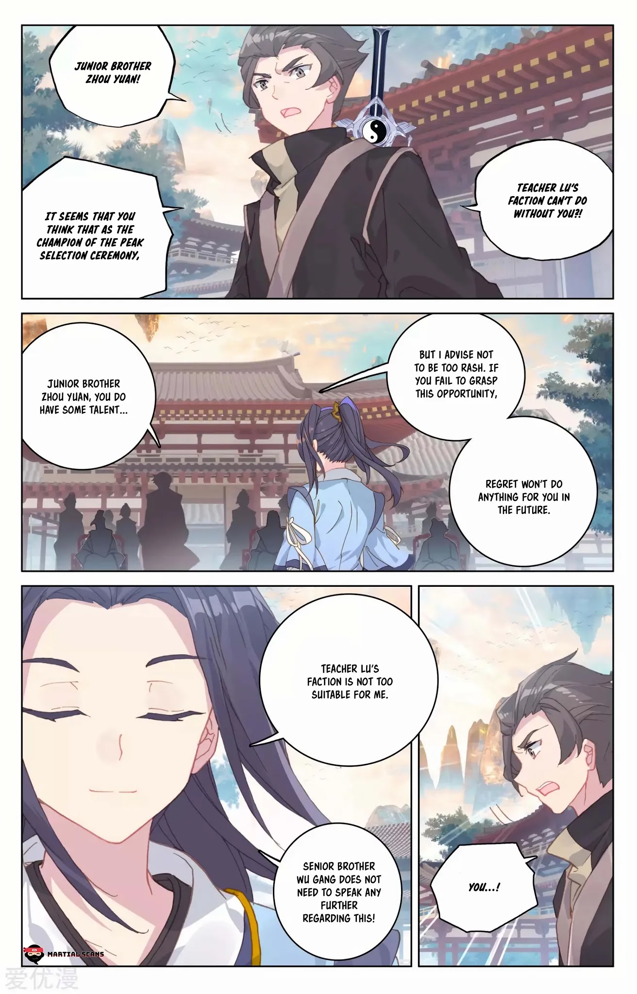 Yuan Zun Chapter 163.5 page 4 - Chapter 163.5: Gold Sash Disciple
