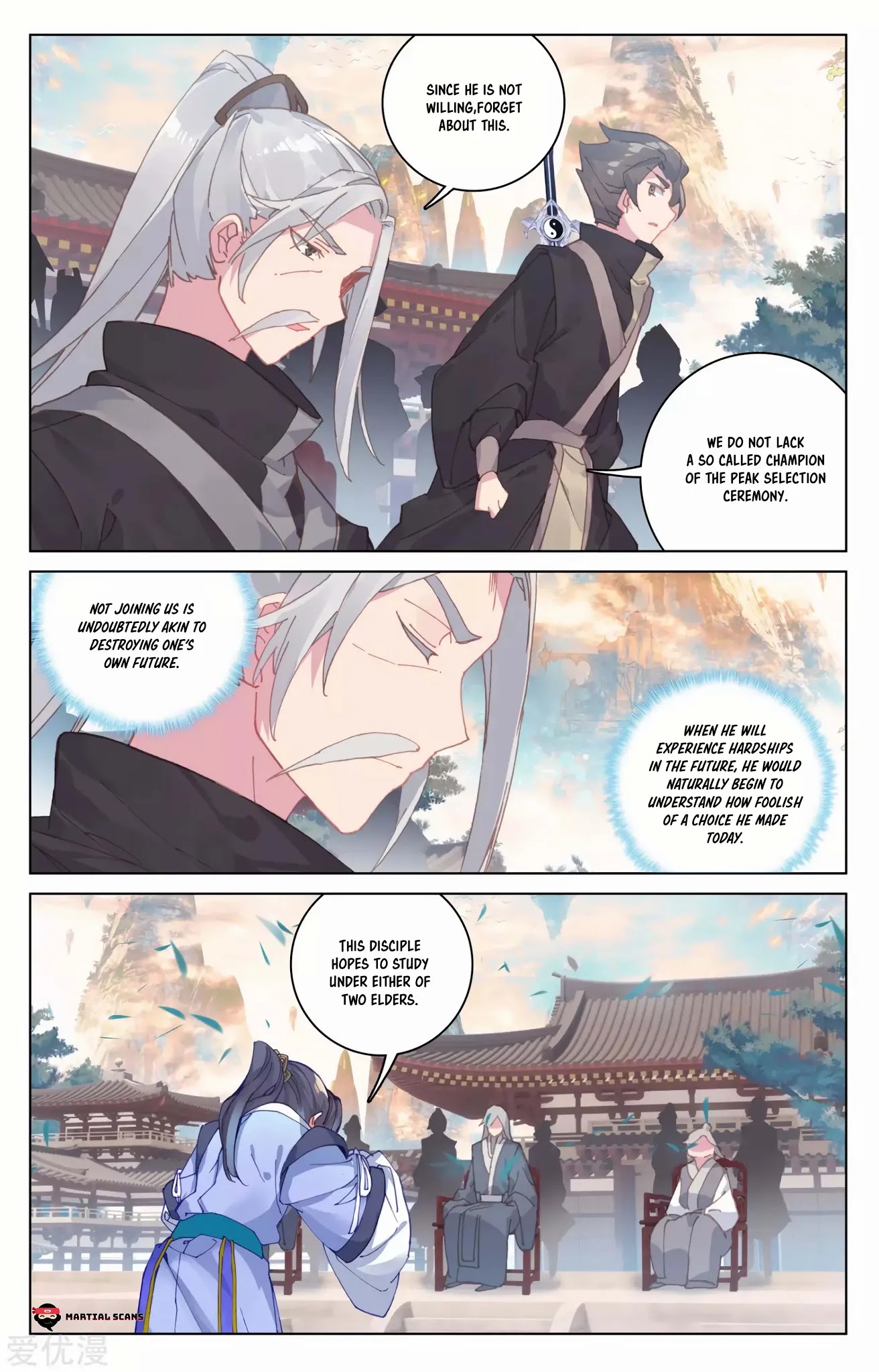 Yuan Zun Chapter 163.5 page 5 - Chapter 163.5: Gold Sash Disciple
