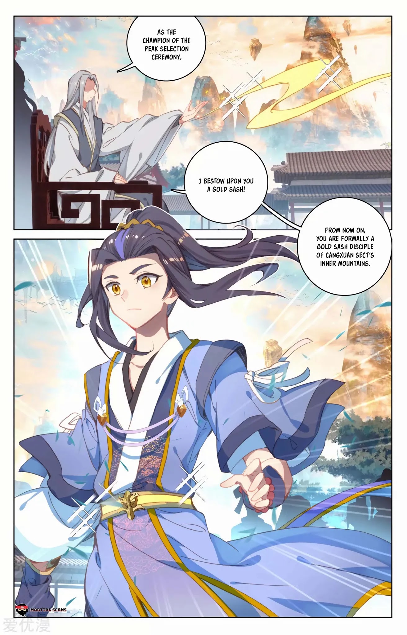 Yuan Zun Chapter 163.5 page 7 - Chapter 163.5: Gold Sash Disciple