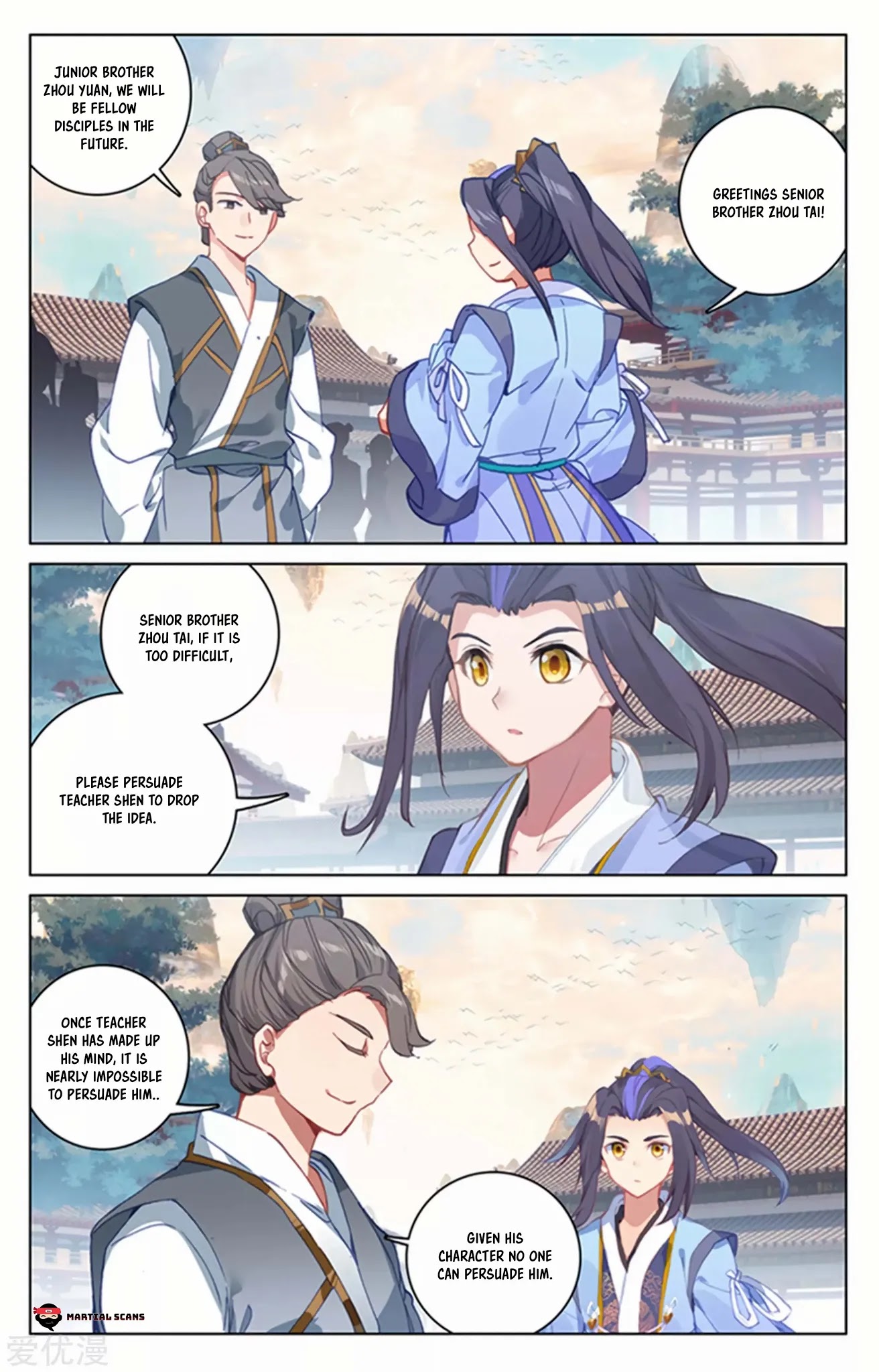 Yuan Zun Chapter 164.5 page 3 - Chapter 164.5: Purple Genesis Cave Dwelling 2