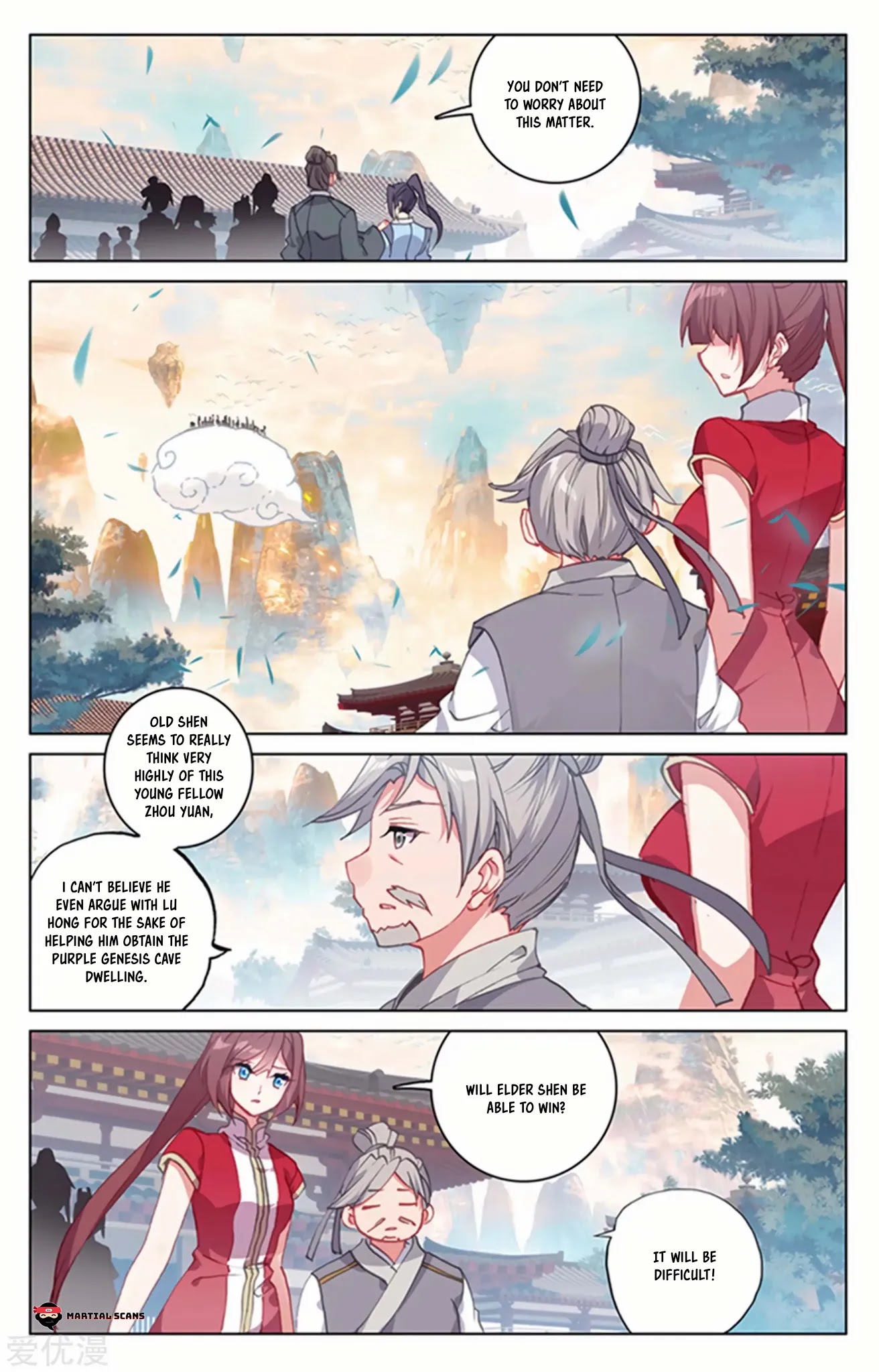 Yuan Zun Chapter 164.5 page 4 - Chapter 164.5: Purple Genesis Cave Dwelling 2