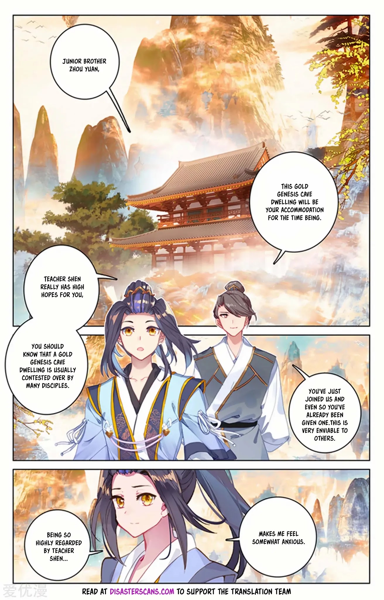 Yuan Zun Chapter 164.5 page 6 - Chapter 164.5: Purple Genesis Cave Dwelling 2