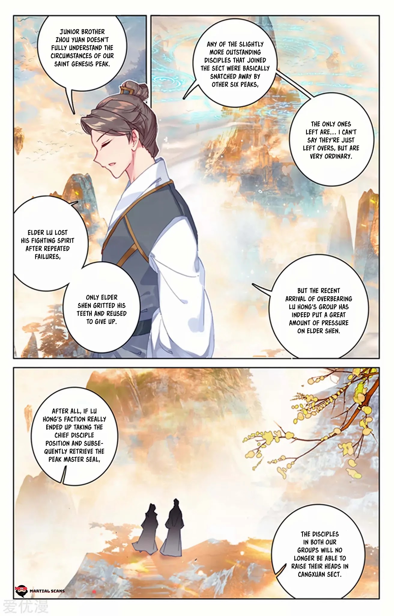 Yuan Zun Chapter 164.5 page 7 - Chapter 164.5: Purple Genesis Cave Dwelling 2