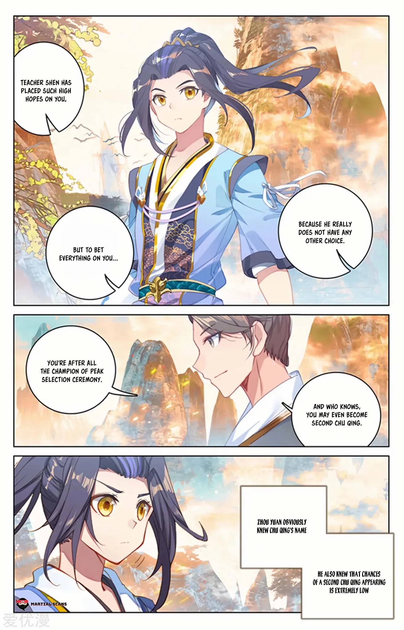 Yuan Zun Chapter 164.5 page 8 - Chapter 164.5: Purple Genesis Cave Dwelling 2