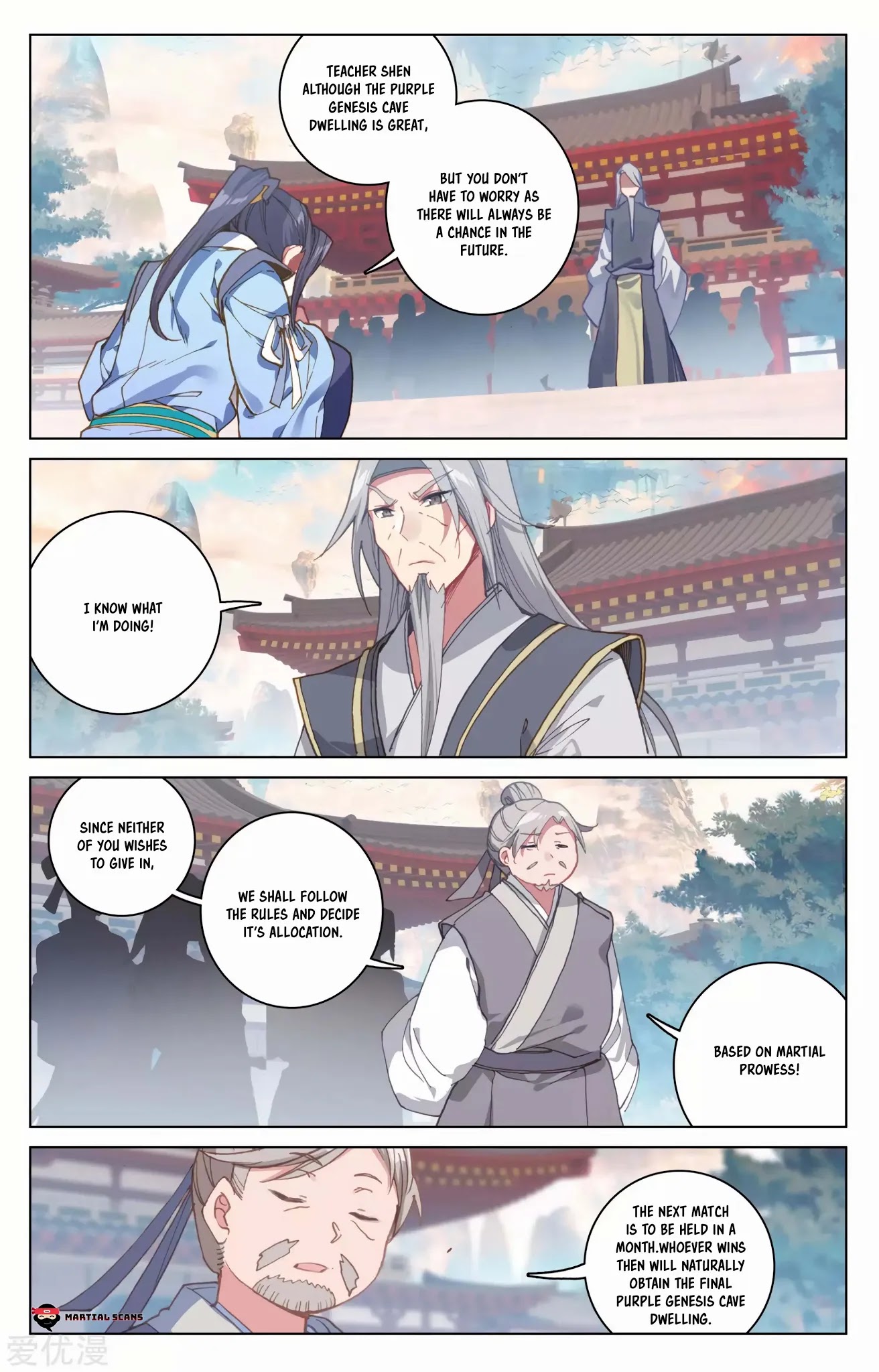 Yuan Zun Chapter 164 page 7 - Chapter 164: Genesis Cave Dwelling