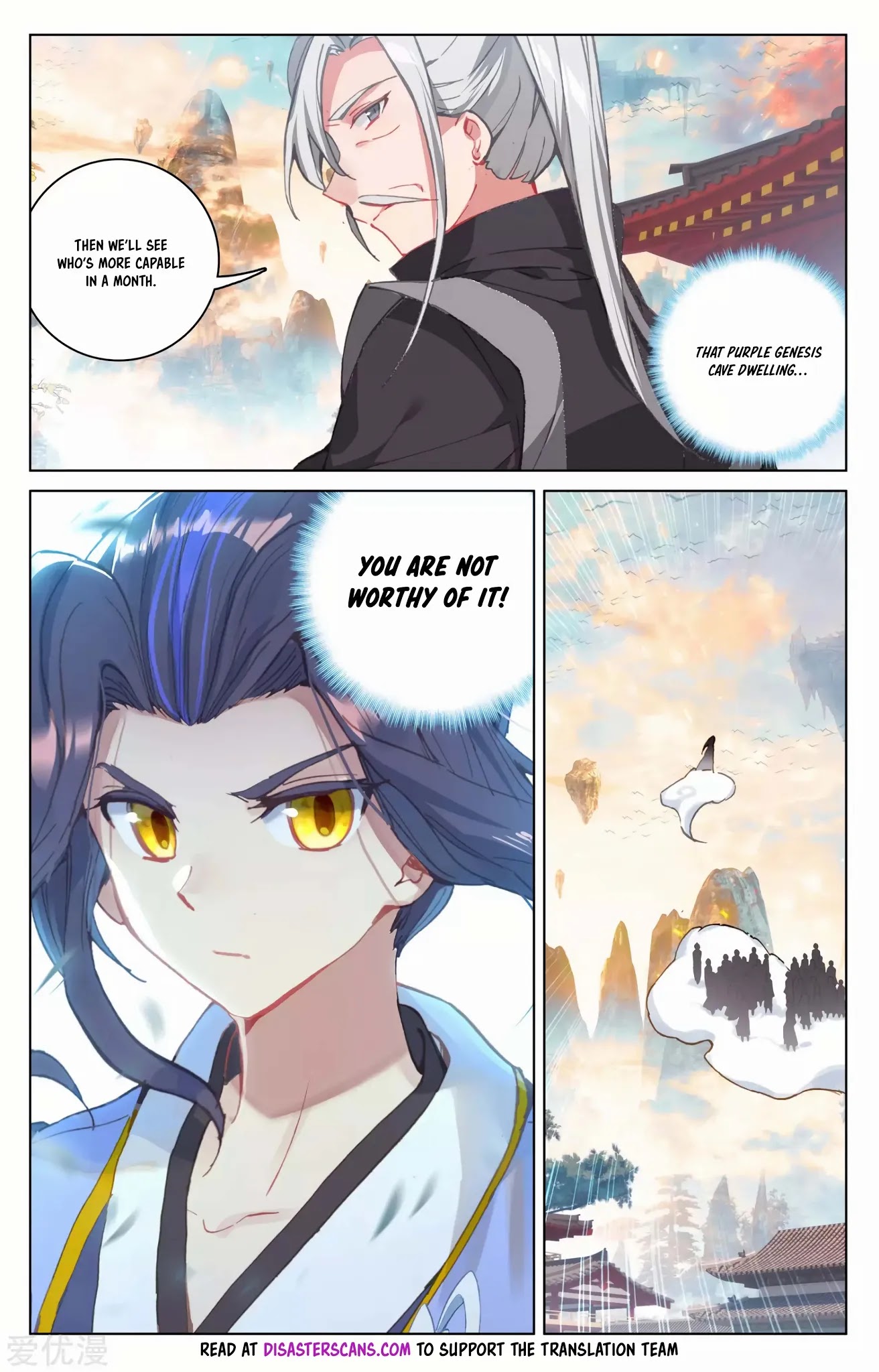 Yuan Zun Chapter 164 page 8 - Chapter 164: Genesis Cave Dwelling