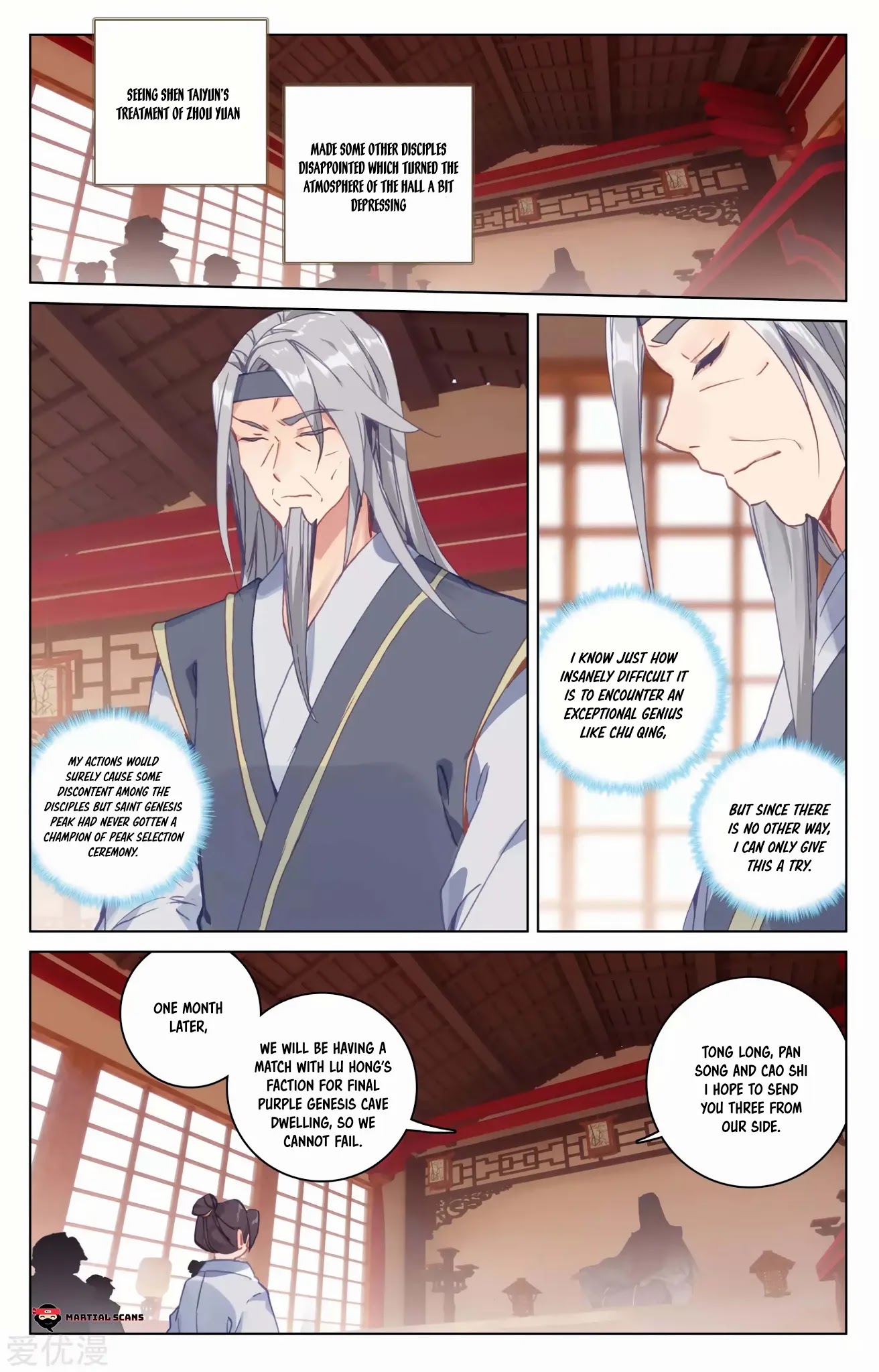 Yuan Zun Chapter 165.5 page 5 - Chapter 165.5: Gold Sash Third Seat