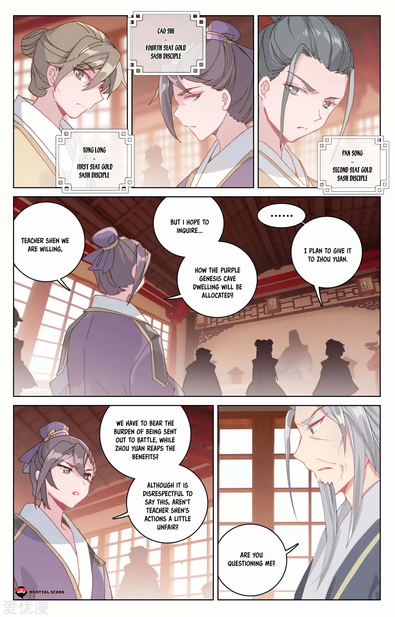 Yuan Zun Chapter 165.5 page 6 - Chapter 165.5: Gold Sash Third Seat