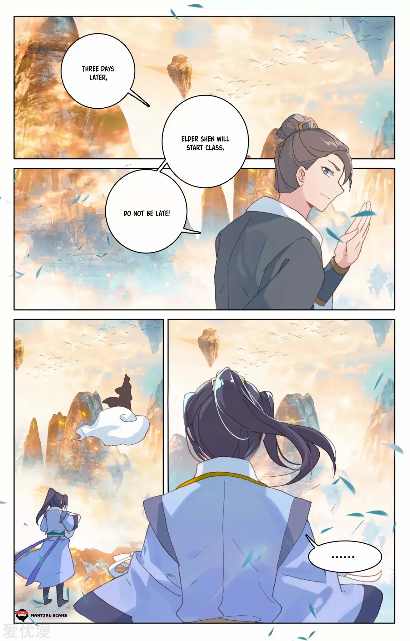 Yuan Zun Chapter 165 page 4 - Chapter 165: Cao Shi