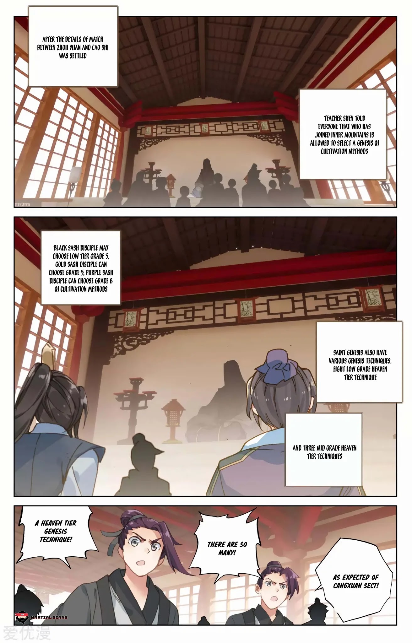 Yuan Zun Chapter 166.5 page 2 - Chapter 166.5: Chosens Challenge