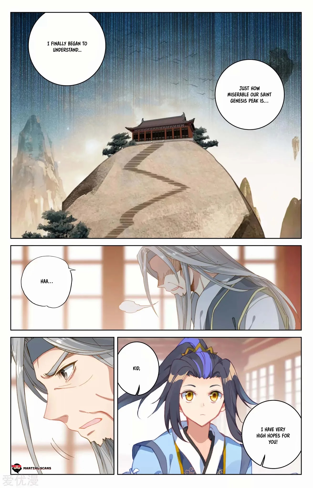 Yuan Zun Chapter 166.5 page 8 - Chapter 166.5: Chosens Challenge