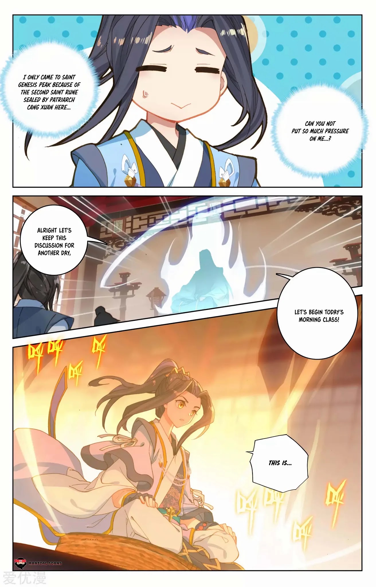 Yuan Zun Chapter 166.5 page 9 - Chapter 166.5: Chosens Challenge