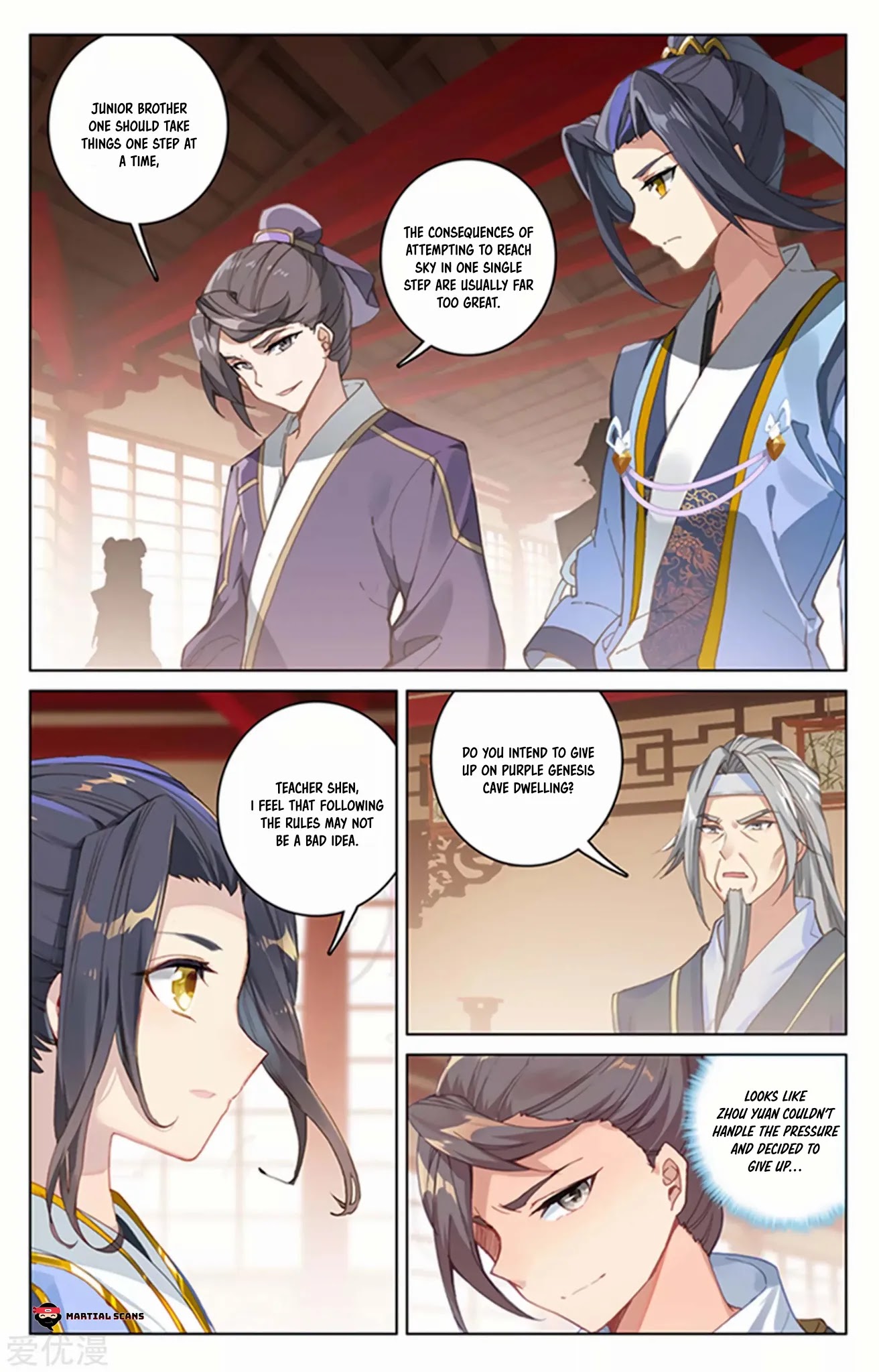 Yuan Zun Chapter 166 page 2 - Chapter 166: Volunteer