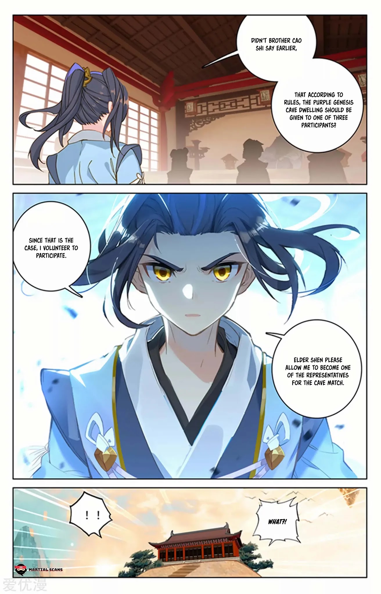 Yuan Zun Chapter 166 page 3 - Chapter 166: Volunteer