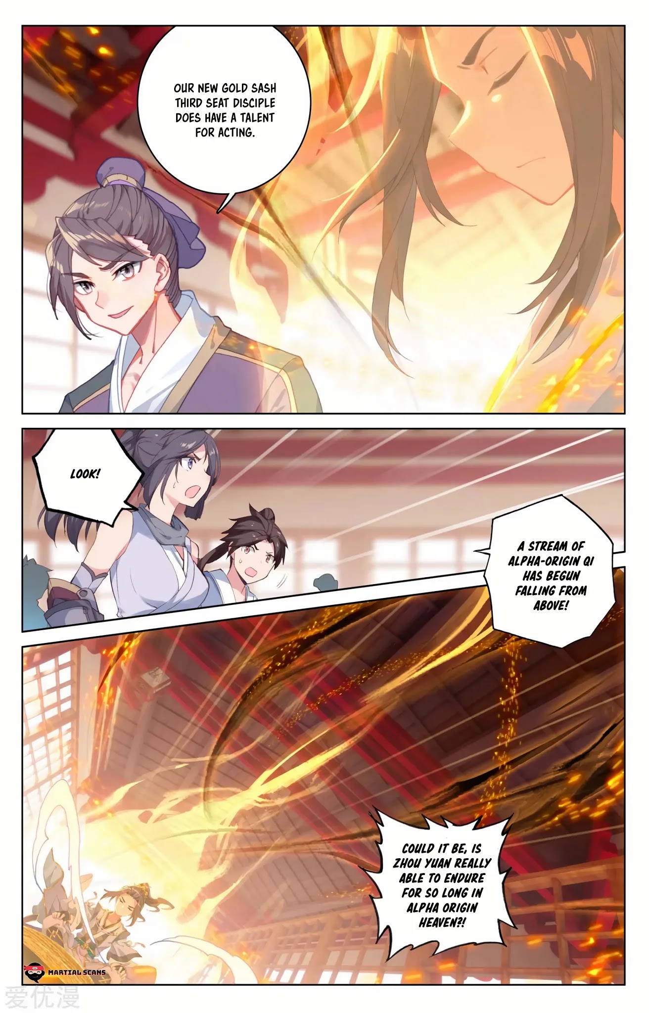Yuan Zun Chapter 167.5 page 2 - Chapter 167.5: All Time Number One