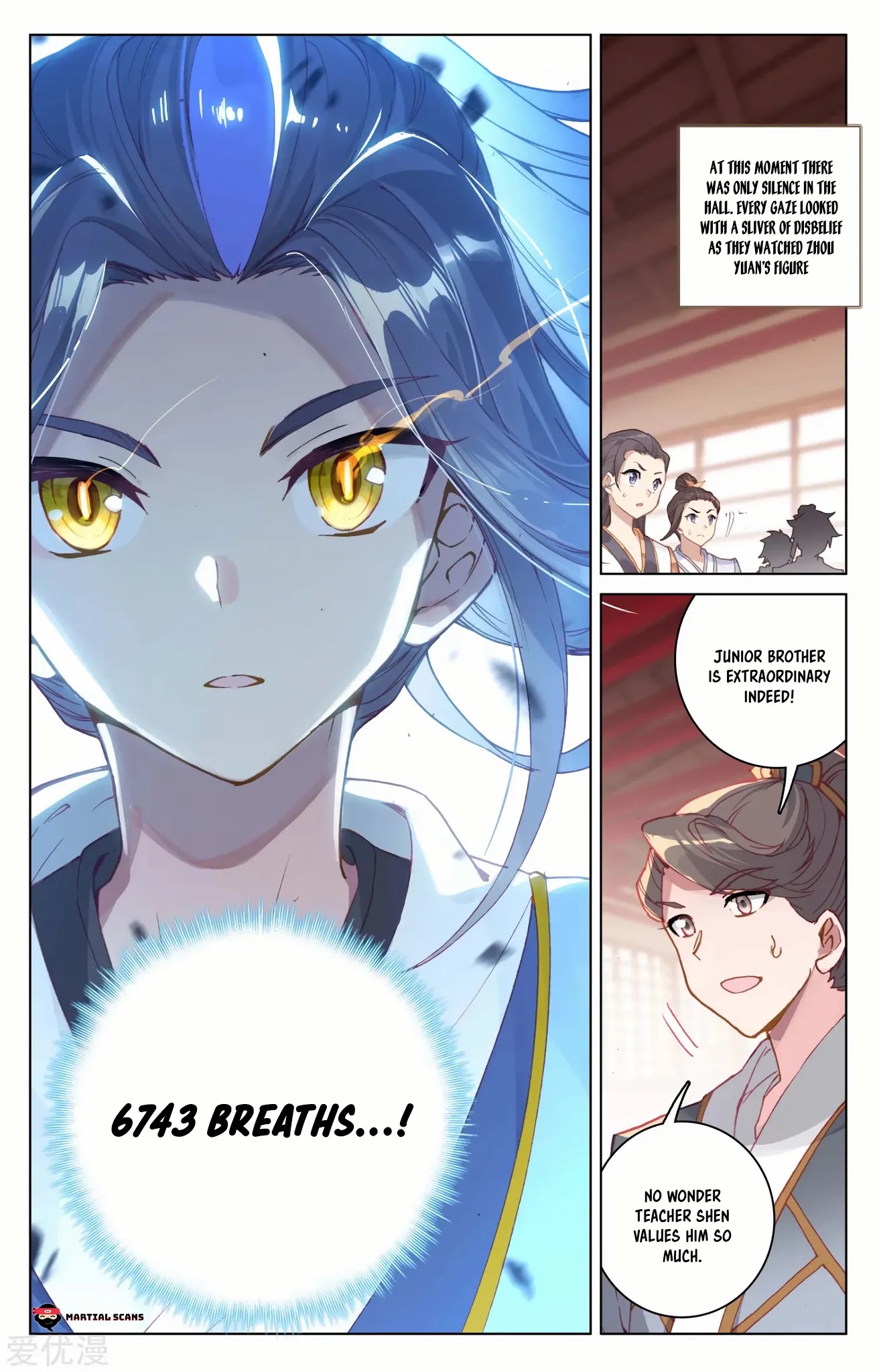Yuan Zun Chapter 167.5 page 5 - Chapter 167.5: All Time Number One
