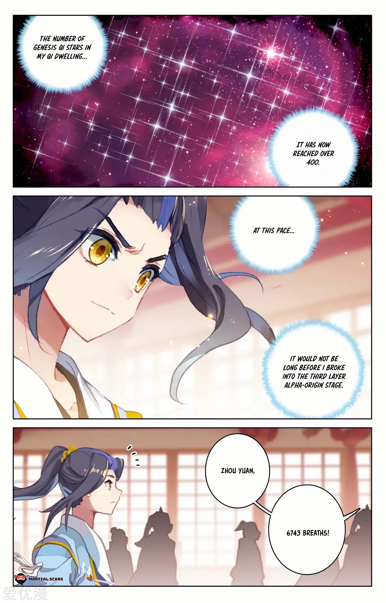 Yuan Zun Chapter 167.5 page 6 - Chapter 167.5: All Time Number One