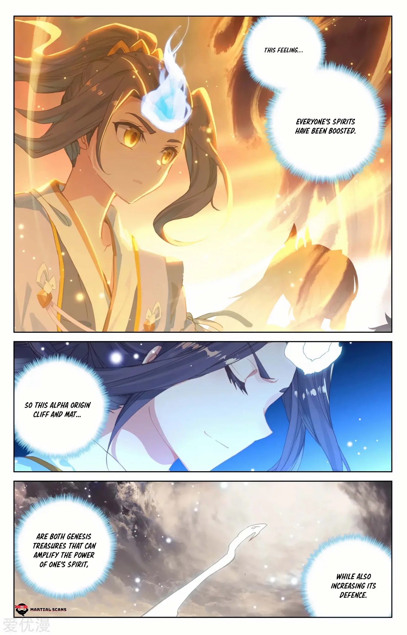 Yuan Zun Chapter 167 page 2 - Chapter 167: Alpha-Origin Wall