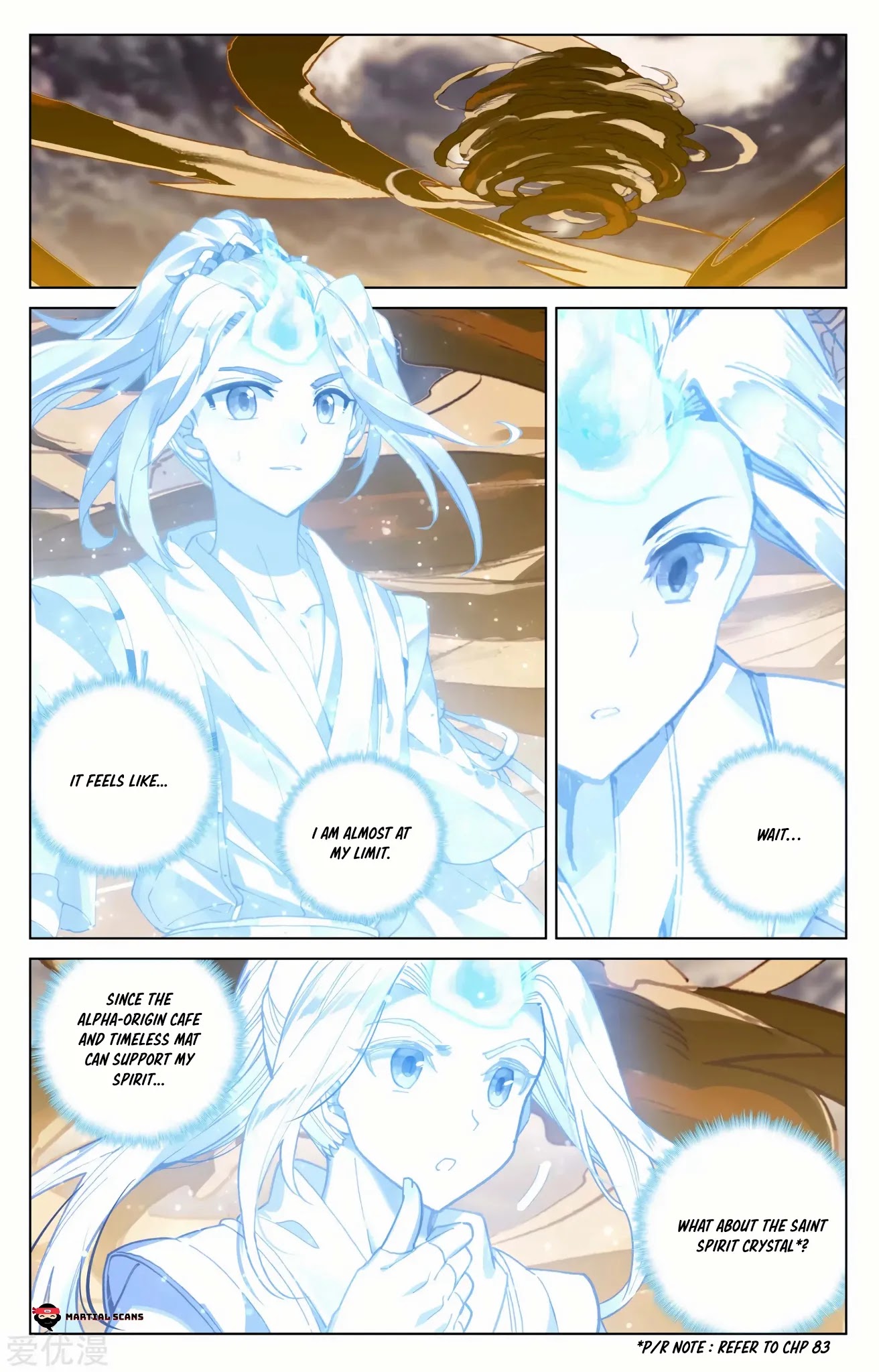 Yuan Zun Chapter 167 page 7 - Chapter 167: Alpha-Origin Wall