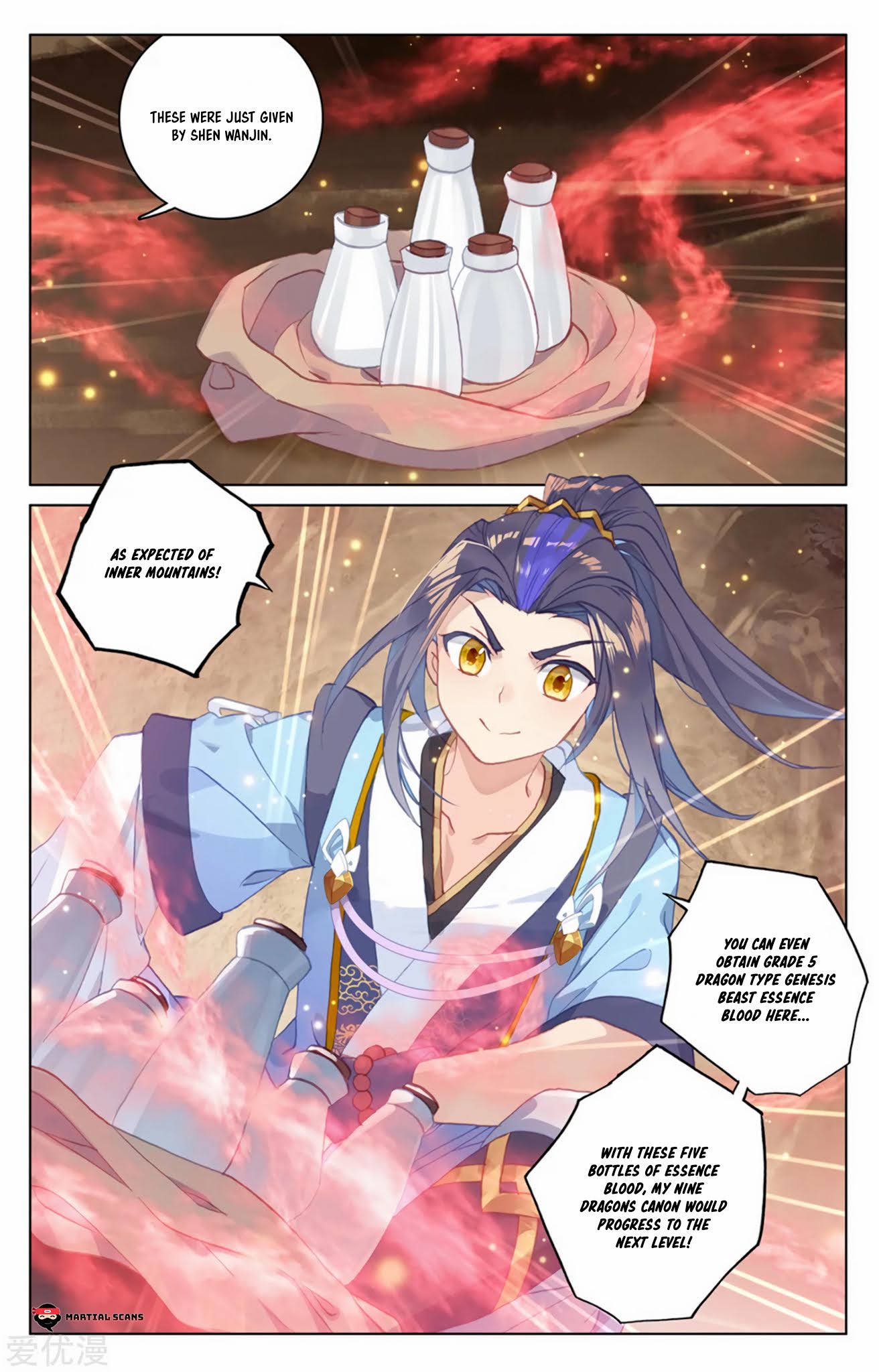 Yuan Zun Chapter 168.5 page 5 - Chapter 168.5: Preparations