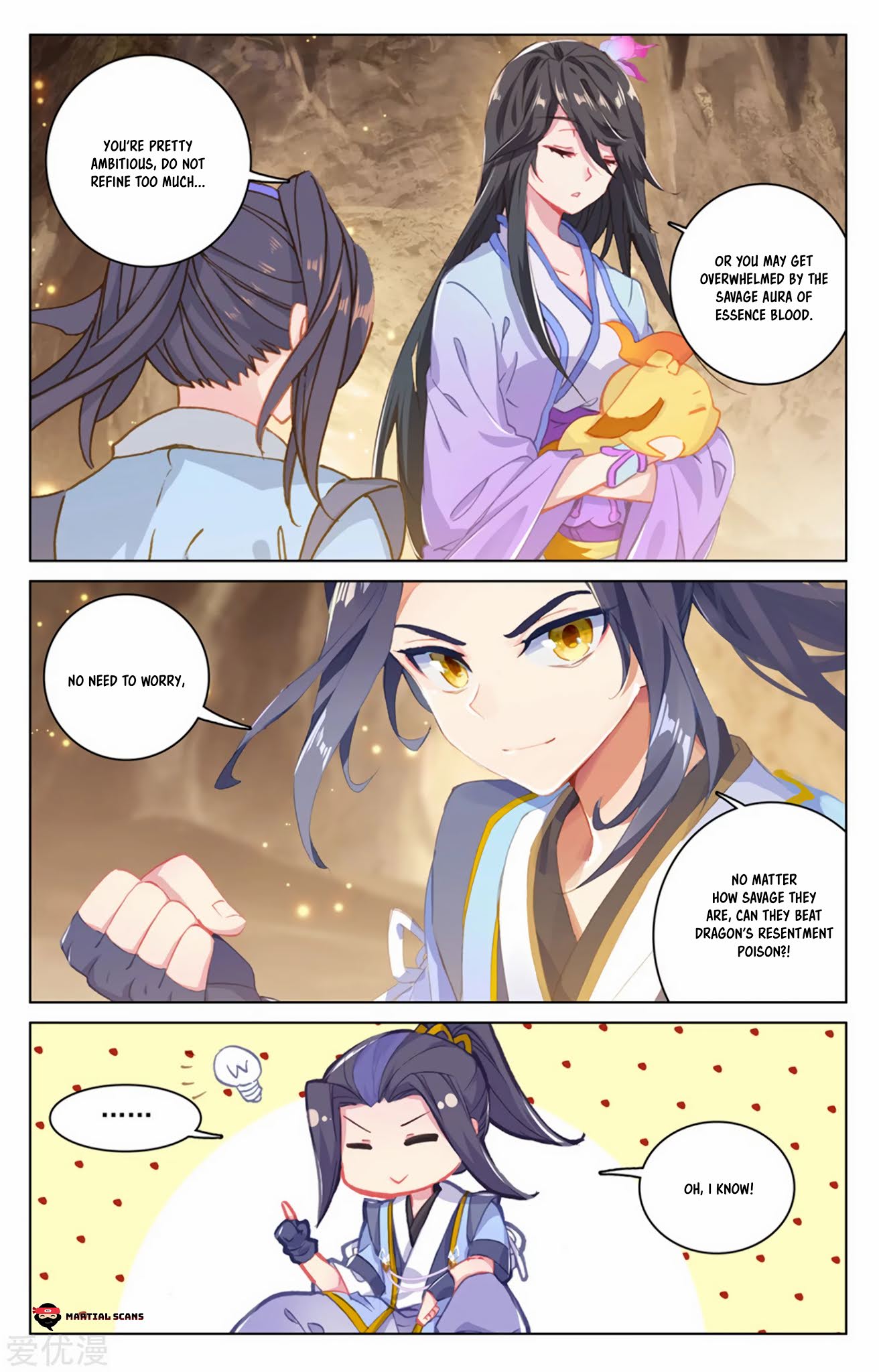 Yuan Zun Chapter 168.5 page 6 - Chapter 168.5: Preparations