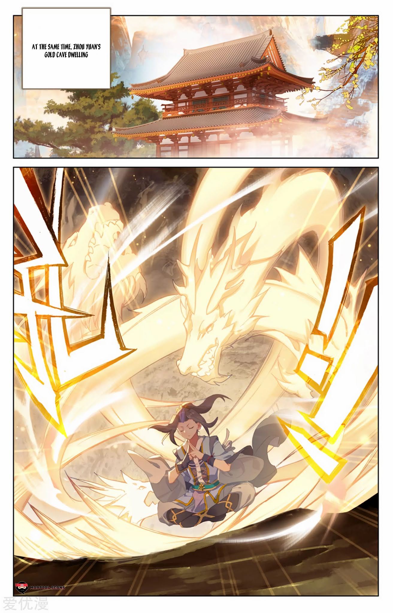 Yuan Zun Chapter 168.5 page 9 - Chapter 168.5: Preparations