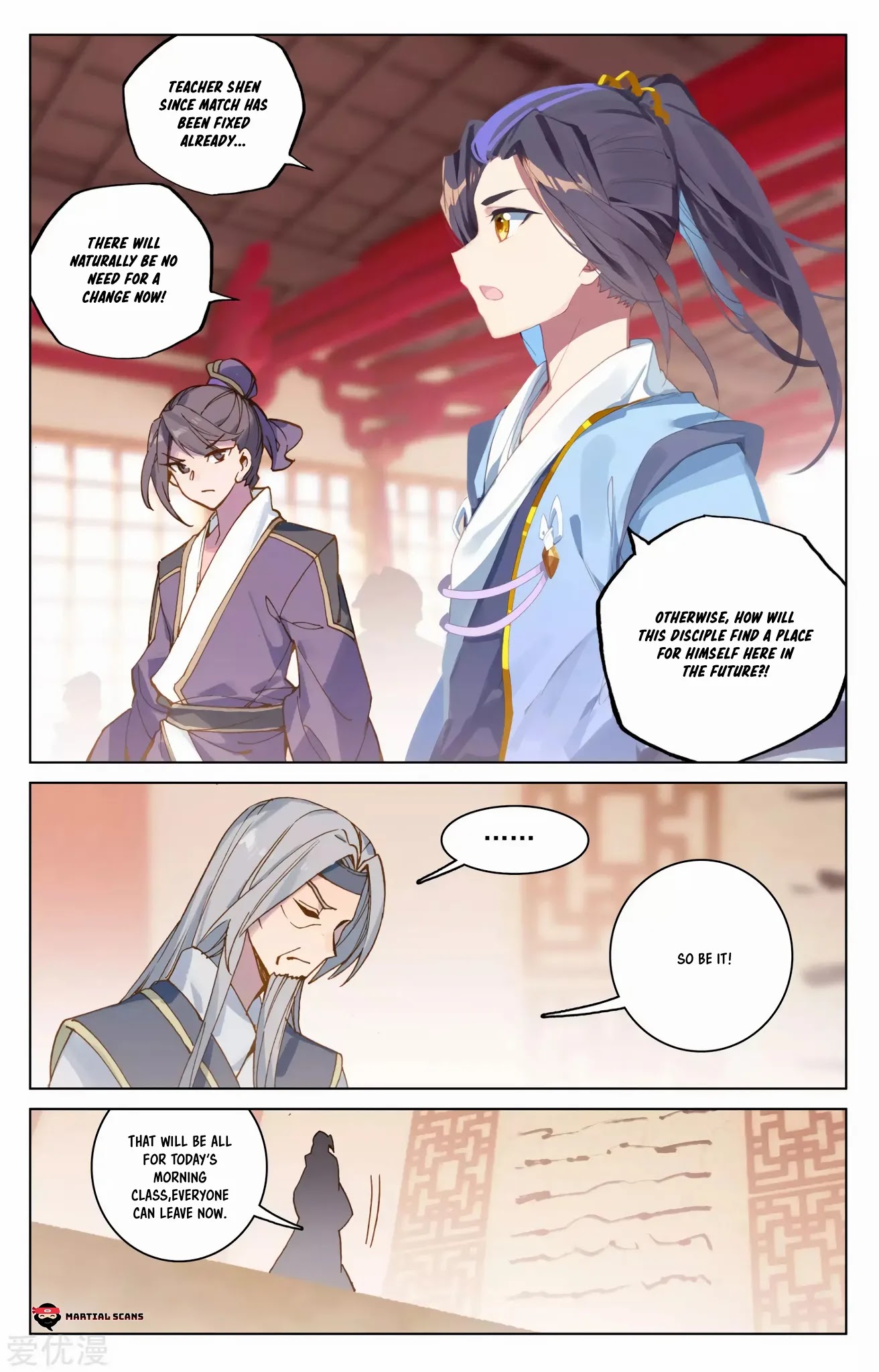 Yuan Zun Chapter 168 page 2 - Chapter 168: Reaction of the Two Factions