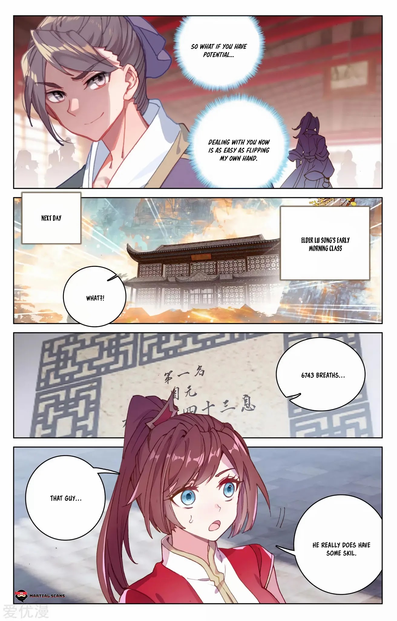 Yuan Zun Chapter 168 page 3 - Chapter 168: Reaction of the Two Factions