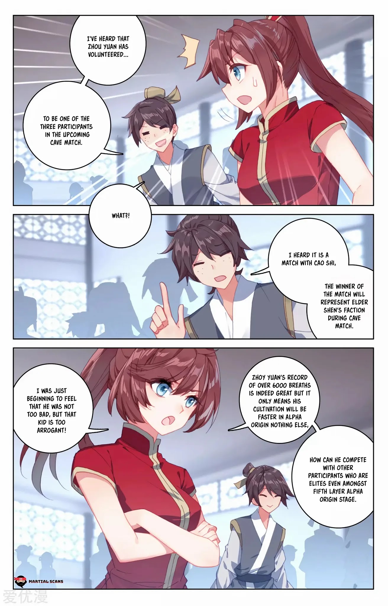 Yuan Zun Chapter 168 page 4 - Chapter 168: Reaction of the Two Factions