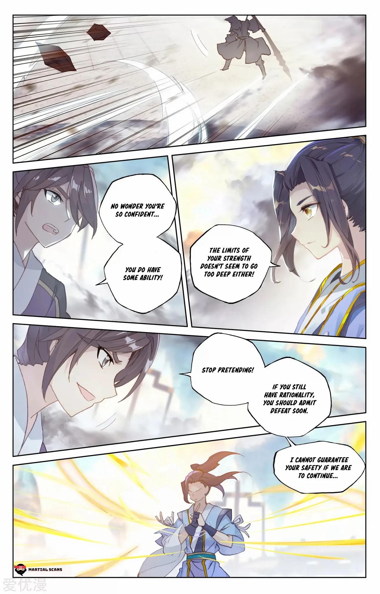 Yuan Zun Chapter 169.5 page 5 - Chapter 169.5: Sumptuous Feast