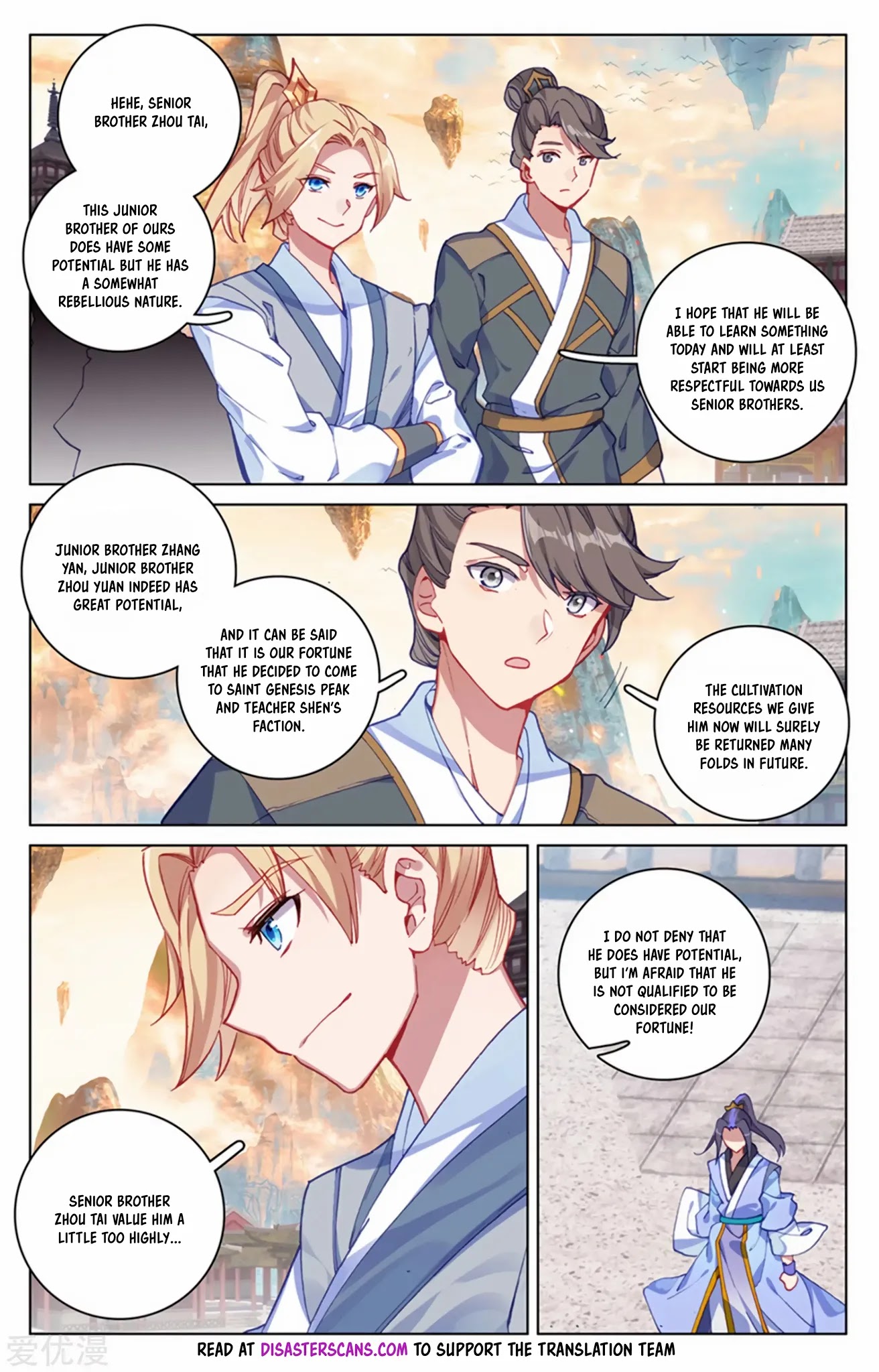 Yuan Zun Chapter 169 page 3 - Chapter 169: The Match