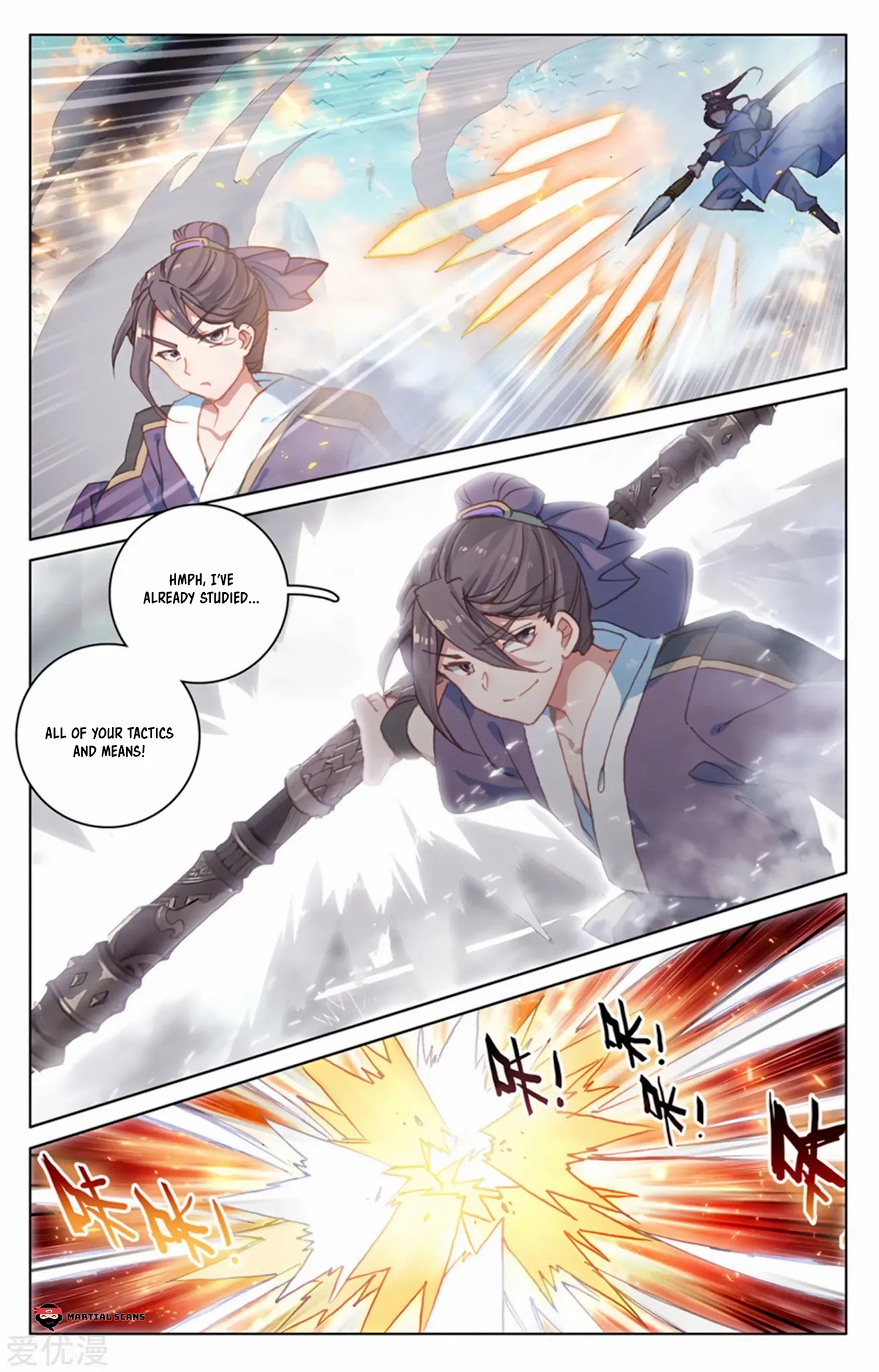 Yuan Zun Chapter 169 page 9 - Chapter 169: The Match