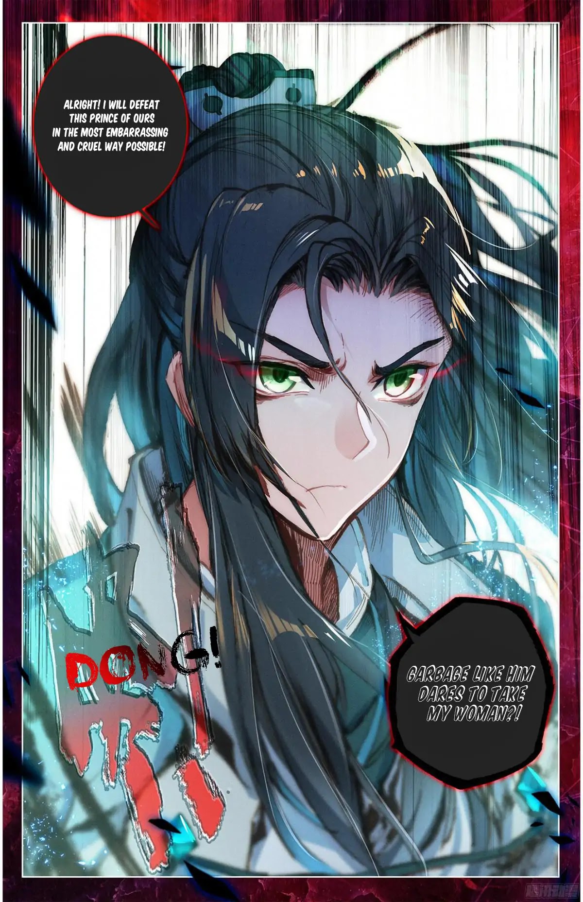 Yuan Zun Chapter 17.5 page 3 - Chapter 17.5: Lin Feng (Part 2)