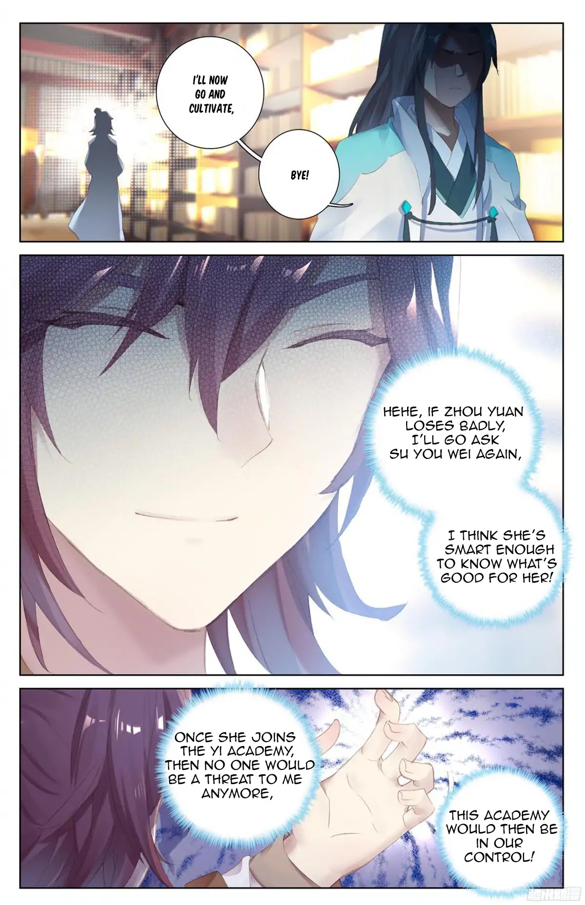 Yuan Zun Chapter 17.5 page 4 - Chapter 17.5: Lin Feng (Part 2)