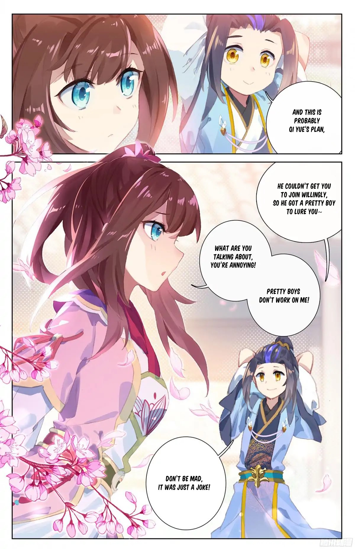 Yuan Zun Chapter 17.5 page 6 - Chapter 17.5: Lin Feng (Part 2)