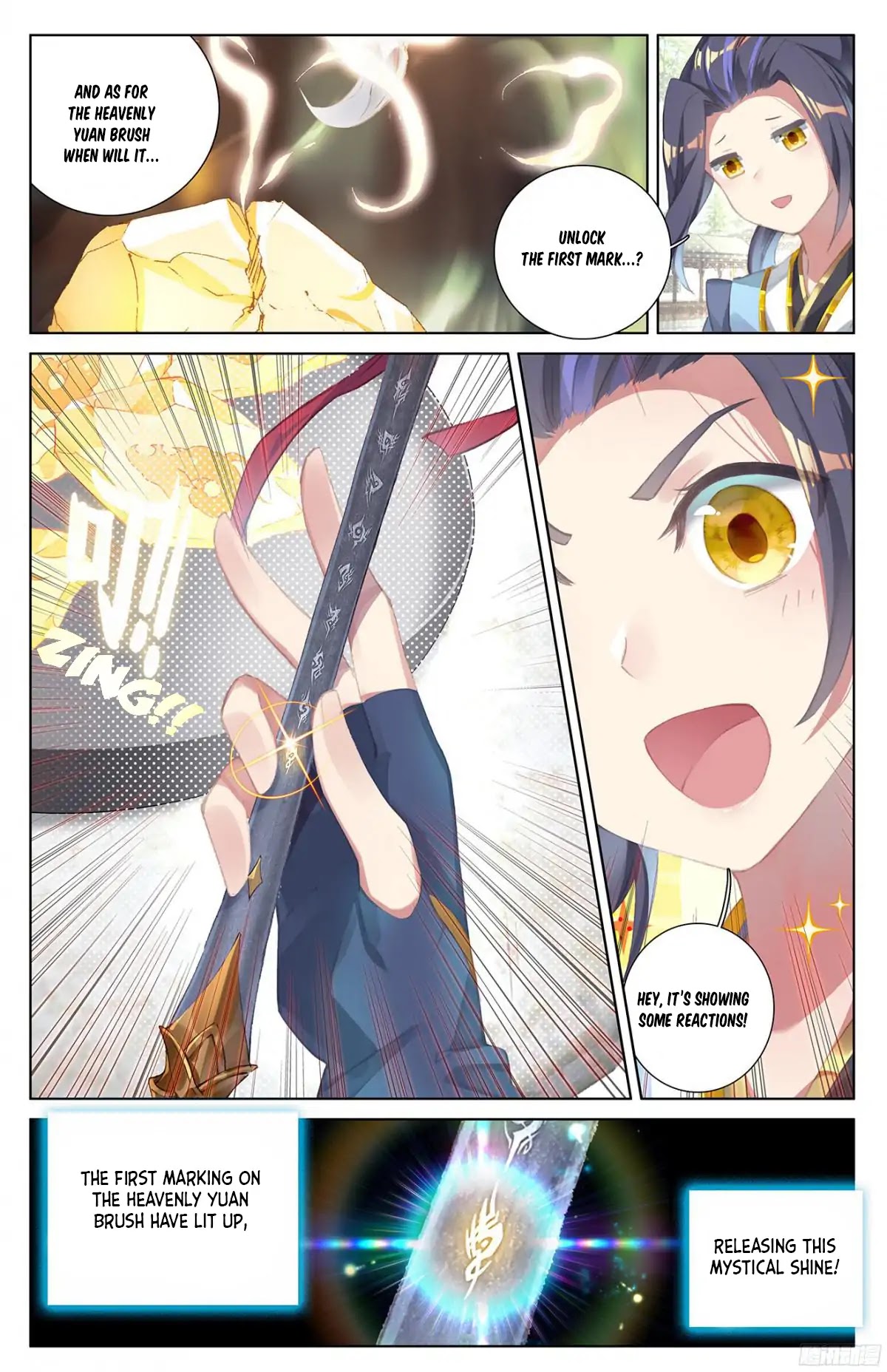 Yuan Zun Chapter 17.5 page 9 - Chapter 17.5: Lin Feng (Part 2)